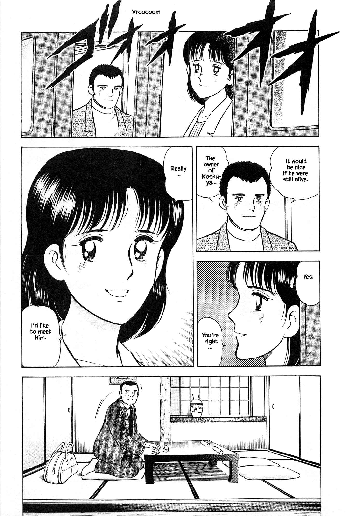 Page 17 Chapter 79 Natsukos Sake