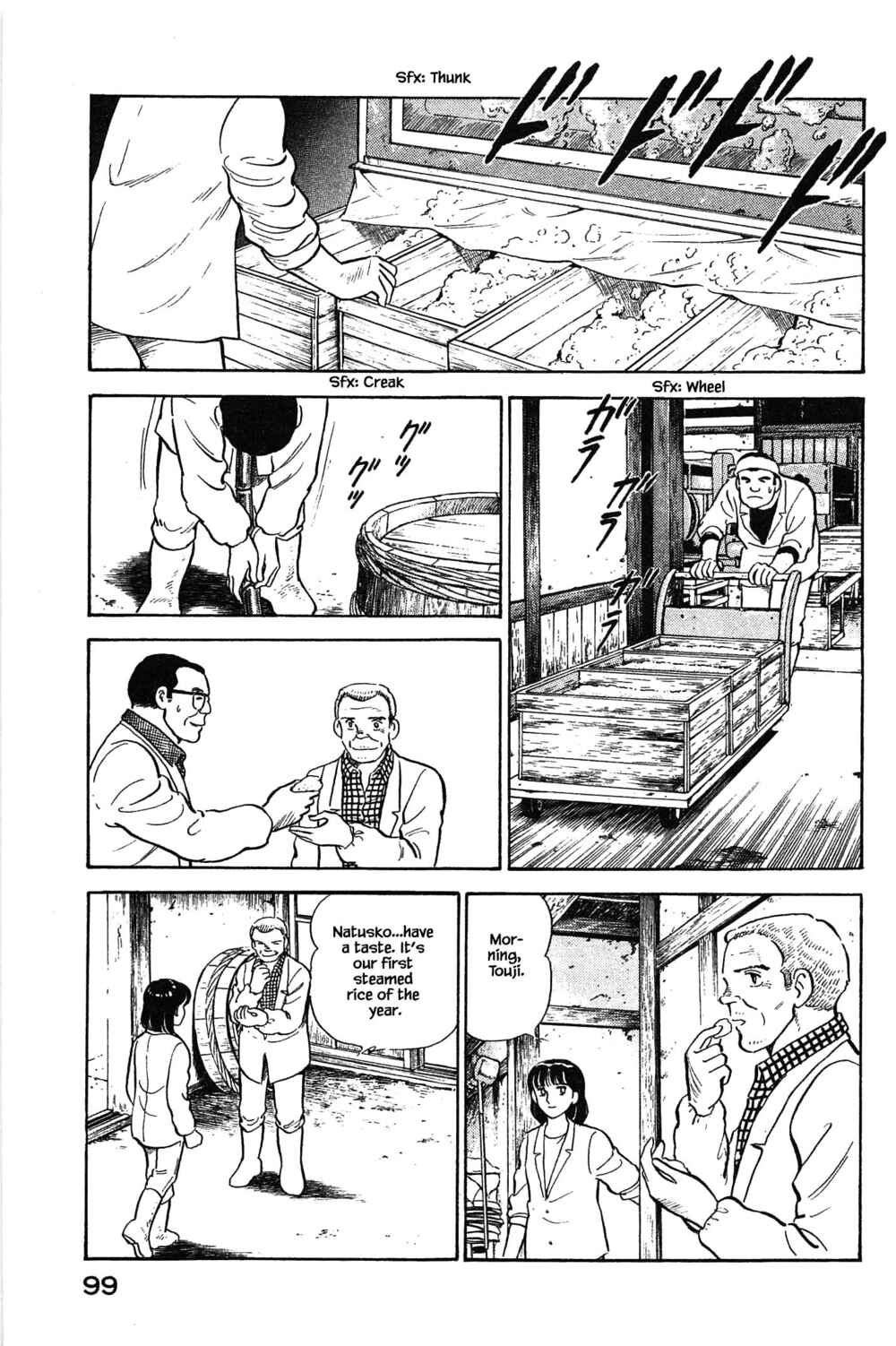 Page 13 Chapter 103 Natsukos Sake