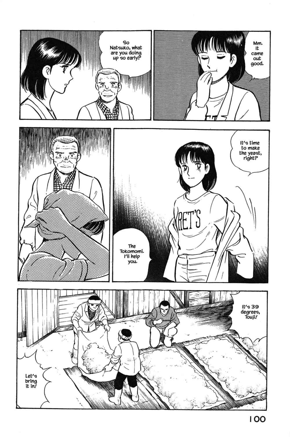 Page 14 Chapter 103 Natsukos Sake