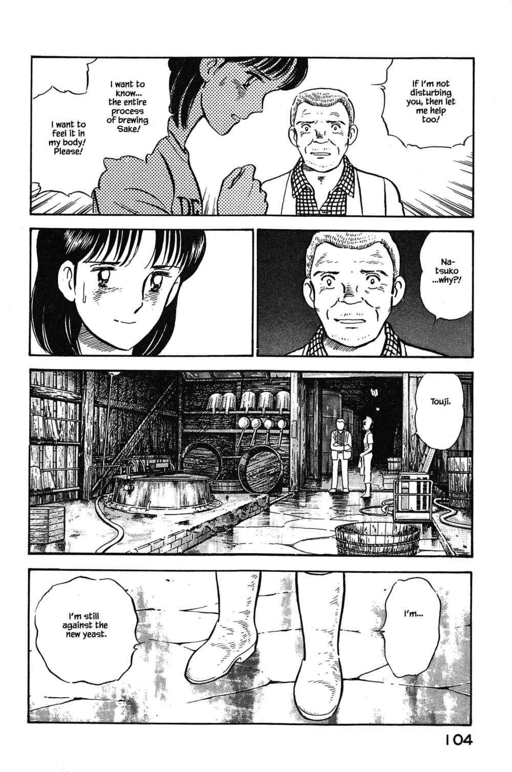 Page 18 Chapter 103 Natsukos Sake
