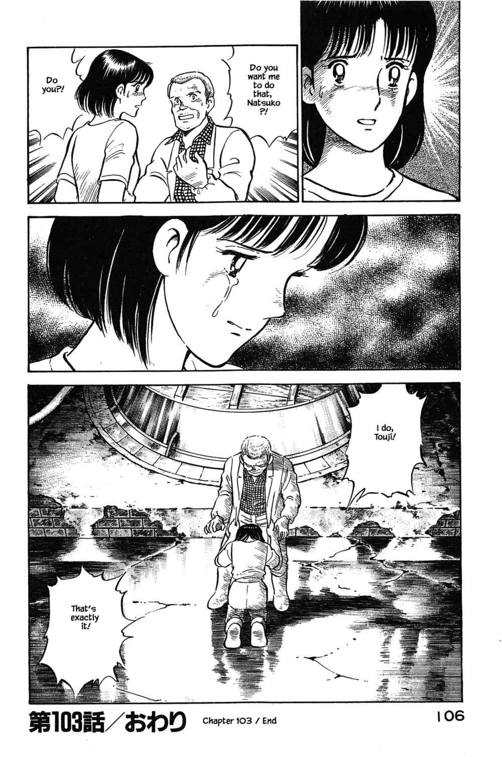 Page 20 Chapter 103 Natsukos Sake
