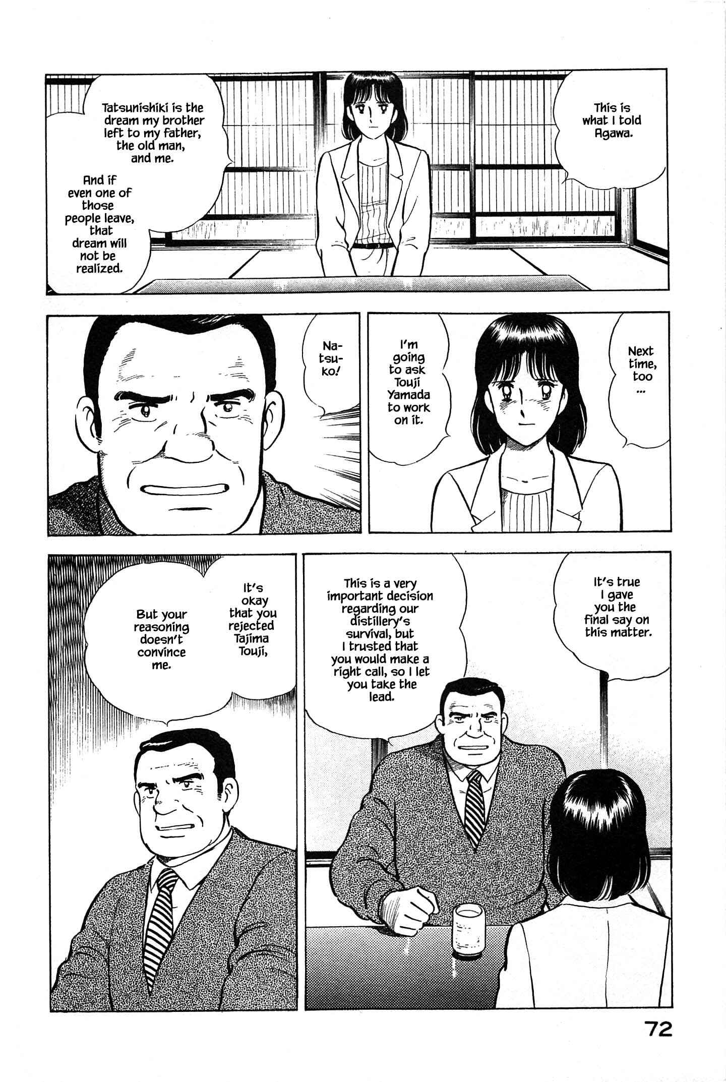 Page 11 Chapter 80 Natsukos Sake