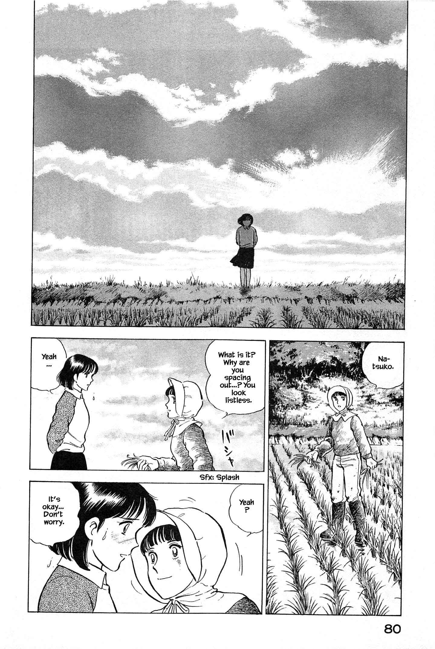 Page 19 Chapter 80 Natsukos Sake