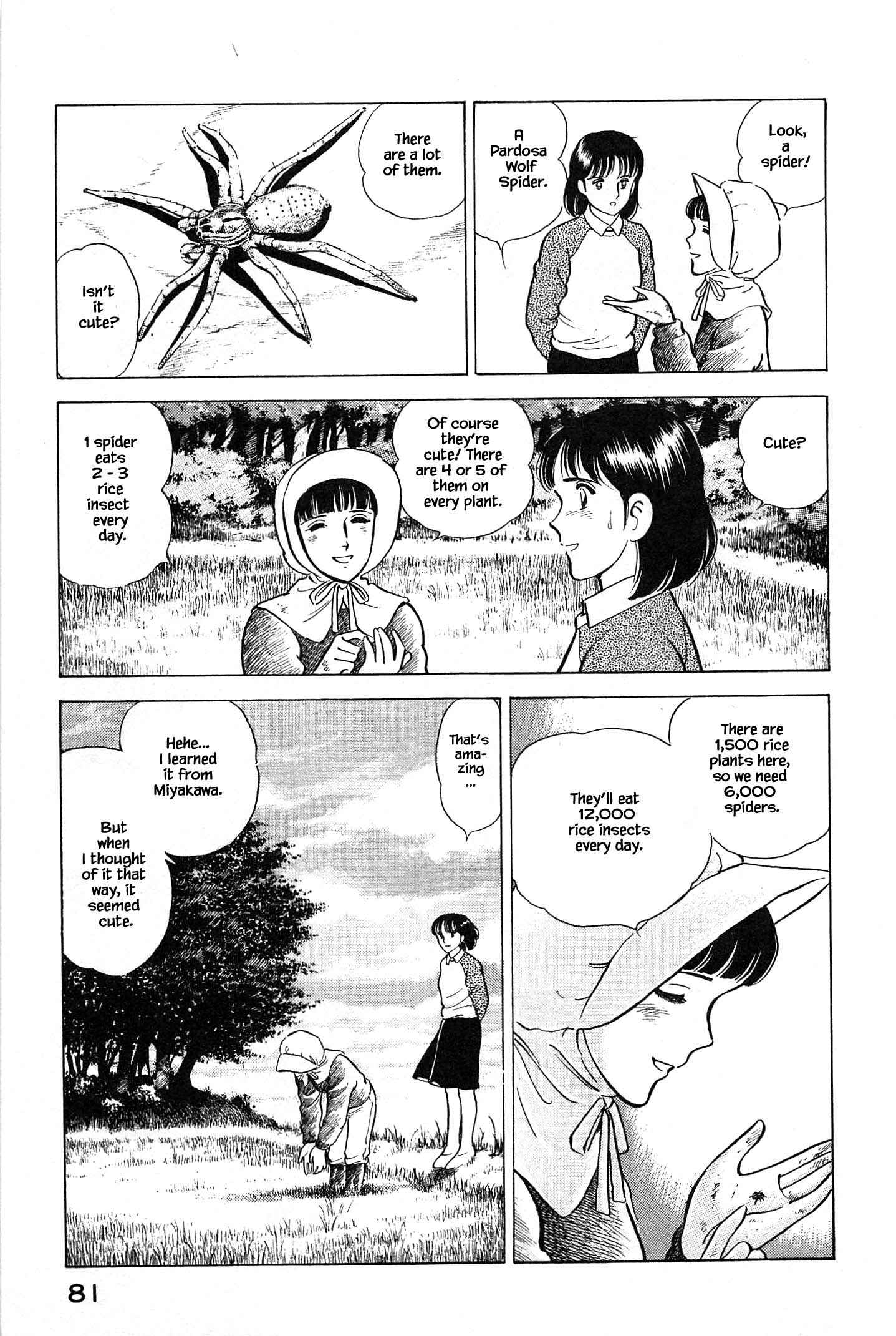 Page 20 Chapter 80 Natsukos Sake