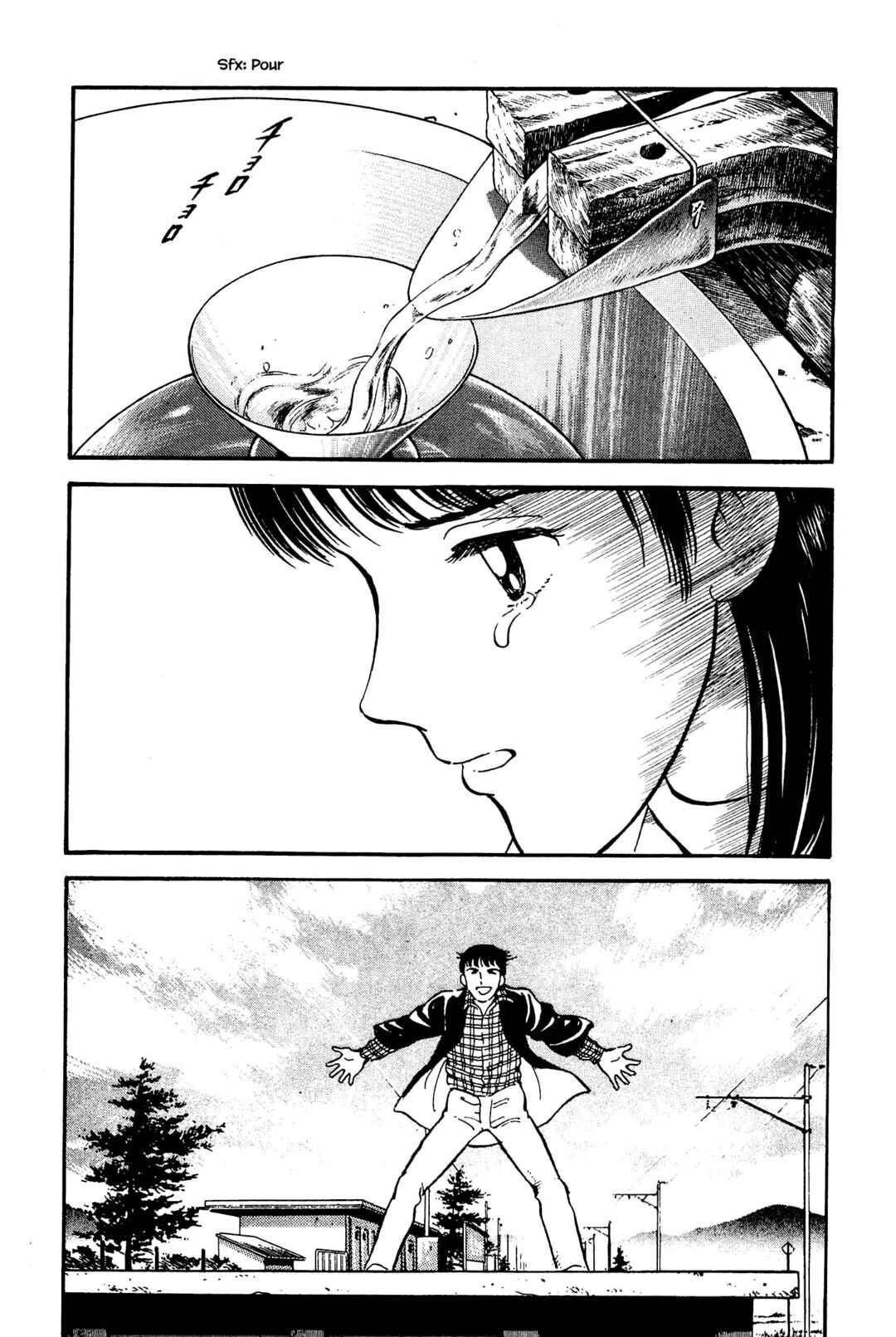 Page 17 Chapter 122 Natsukos Sake