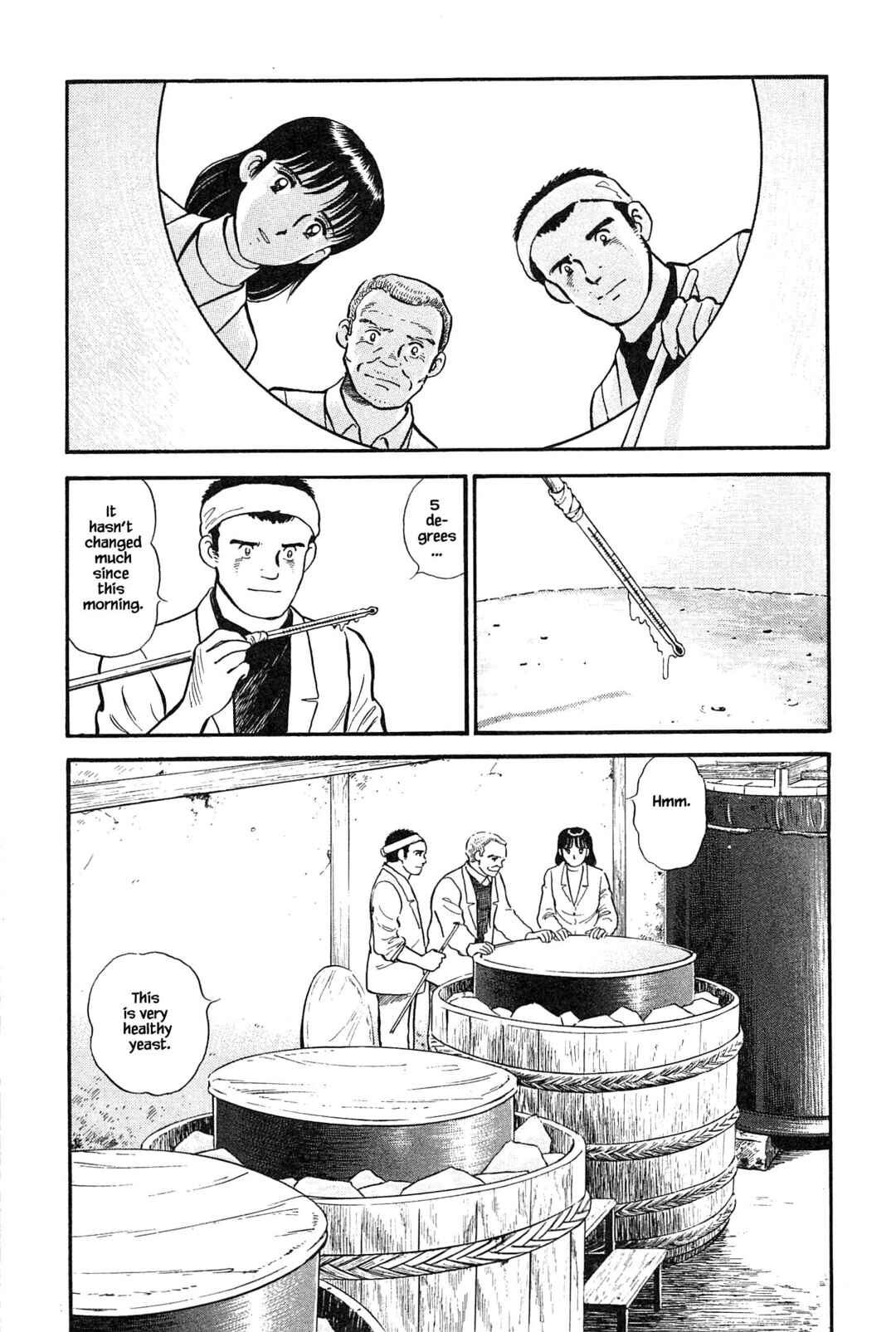 Page 3 Chapter 122 Natsukos Sake