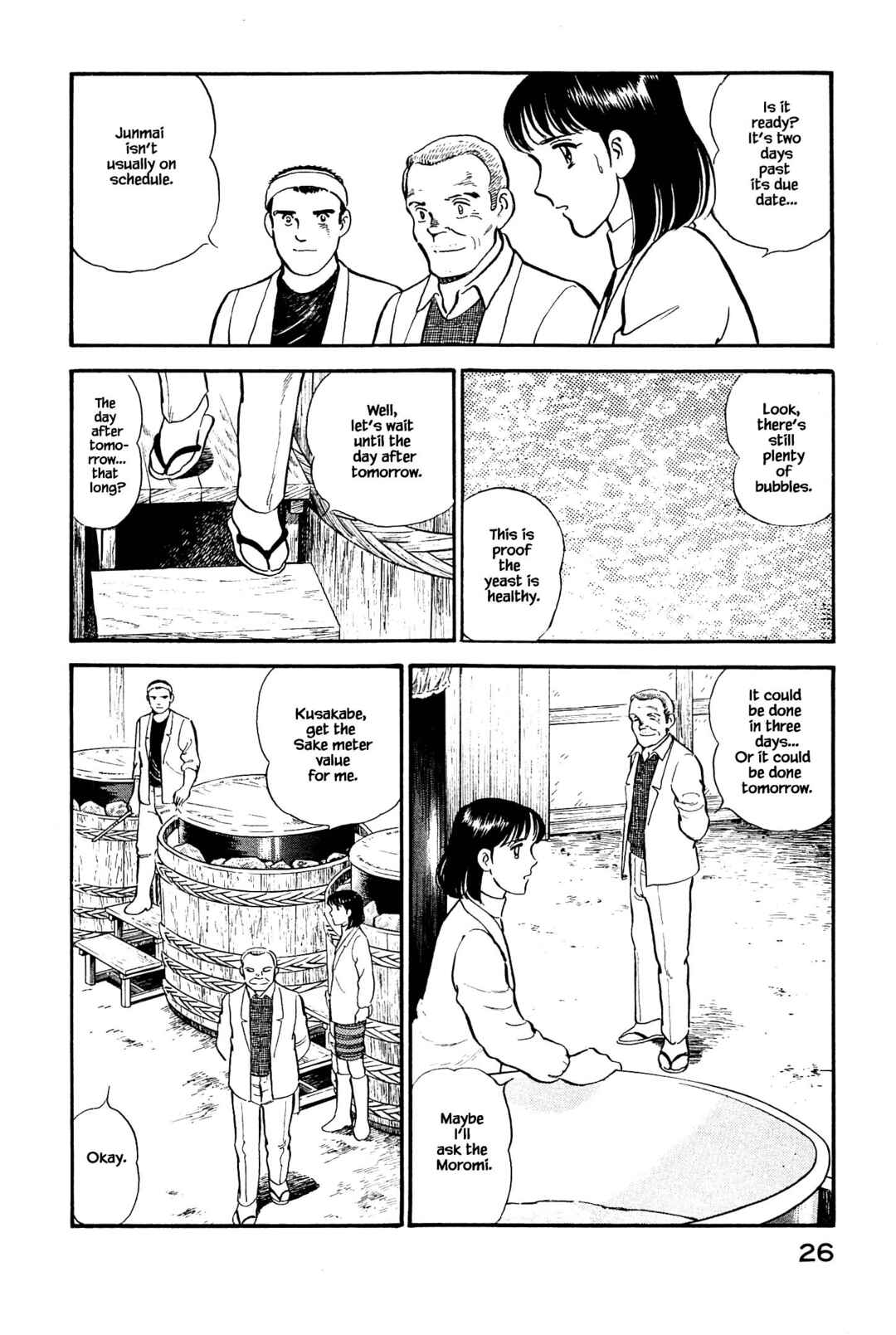 Page 4 Chapter 122 Natsukos Sake