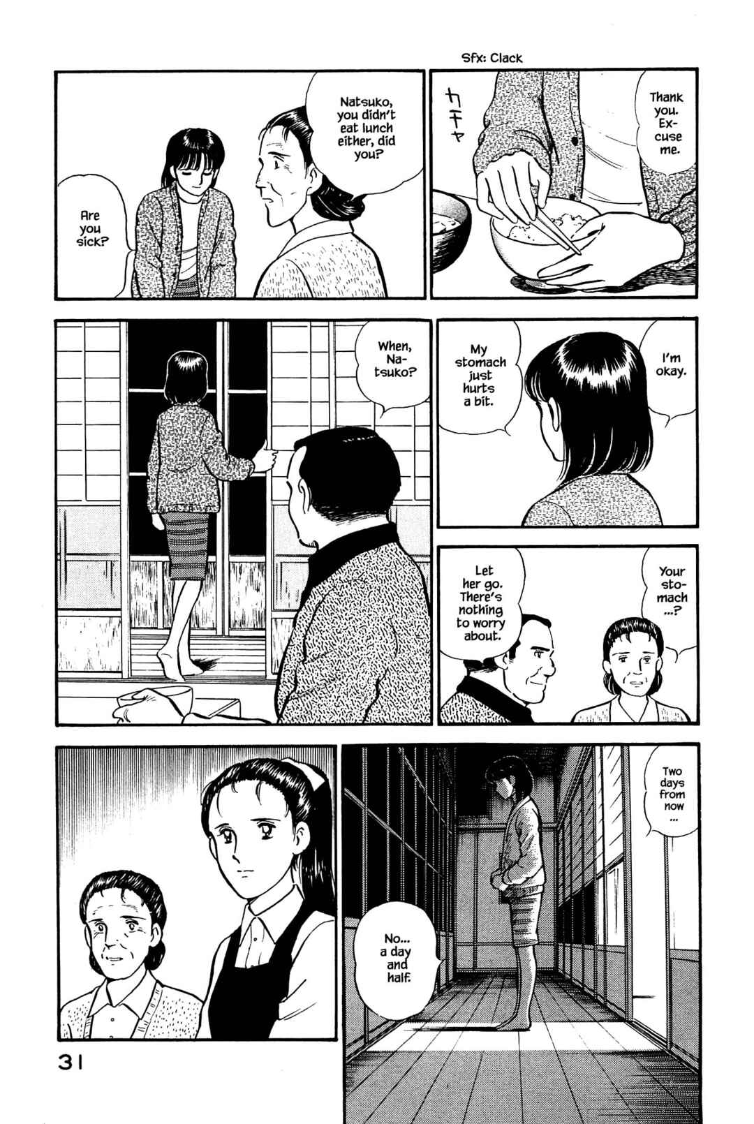 Page 9 Chapter 122 Natsukos Sake