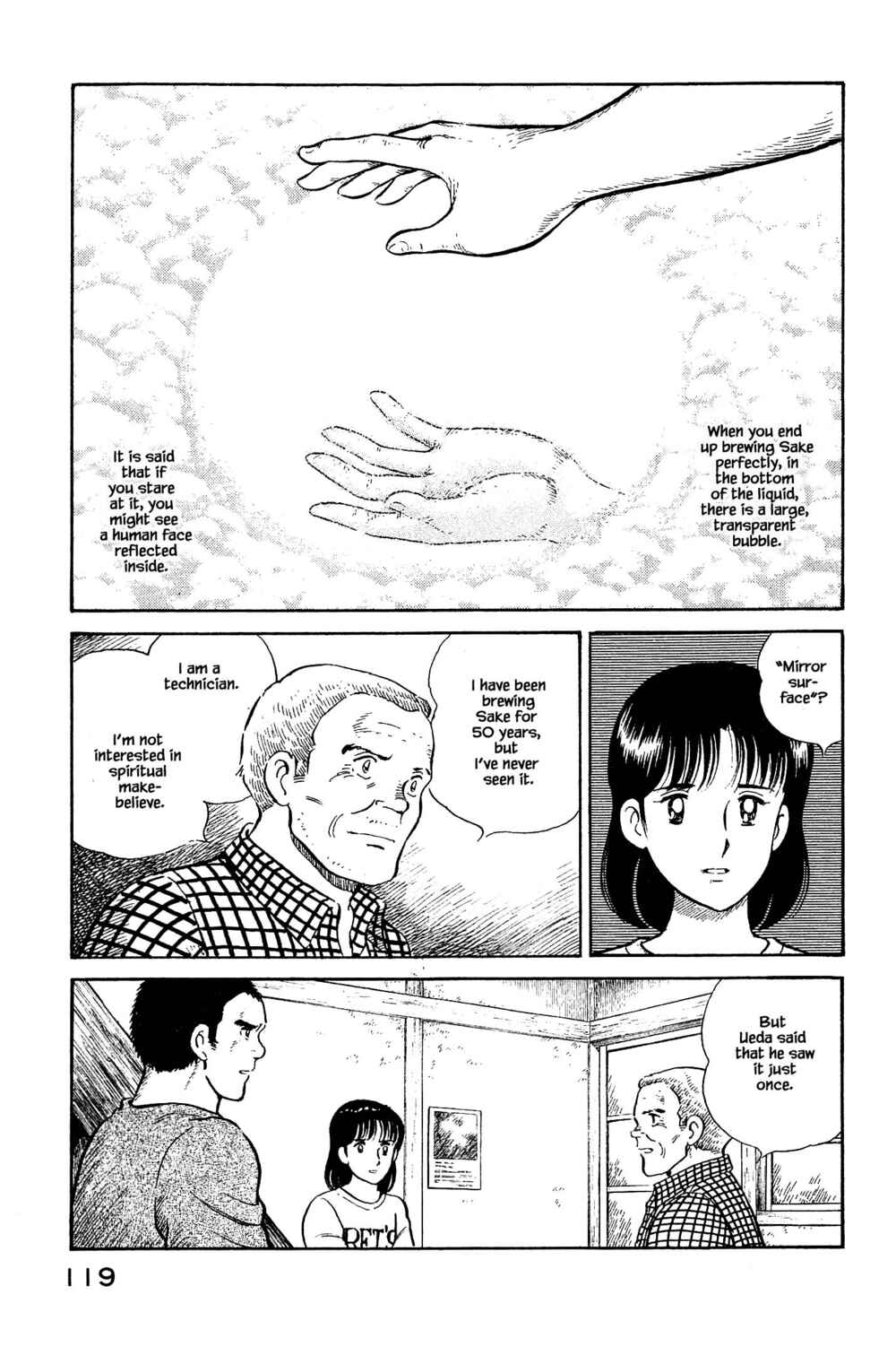Page 13 Chapter 104 Natsukos Sake