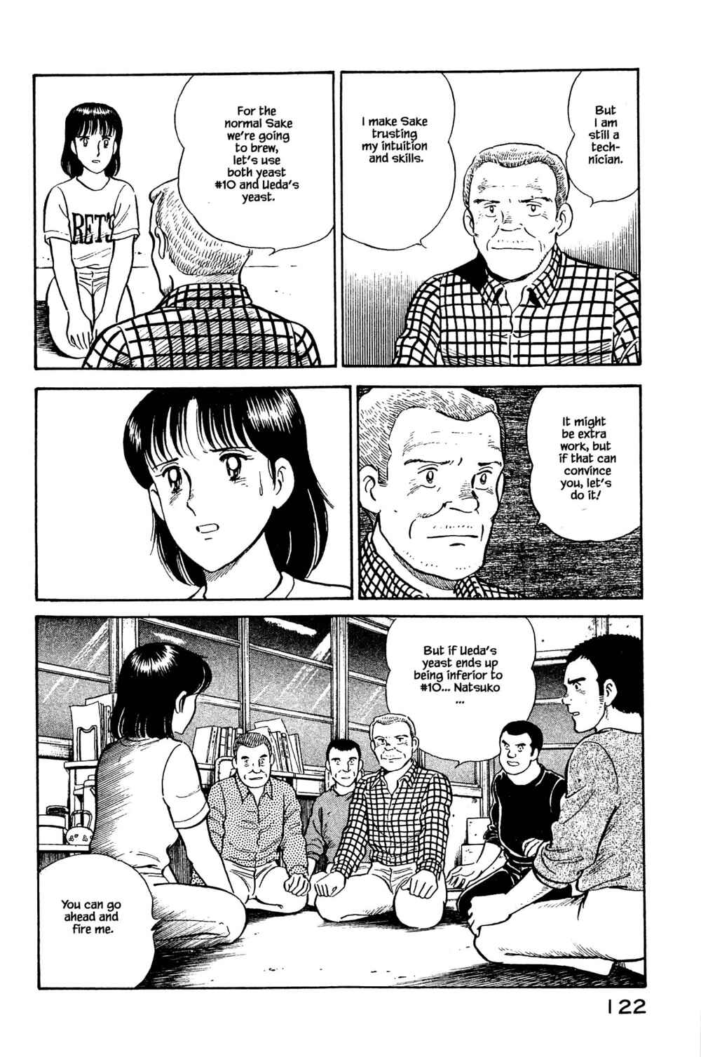 Page 16 Chapter 104 Natsukos Sake