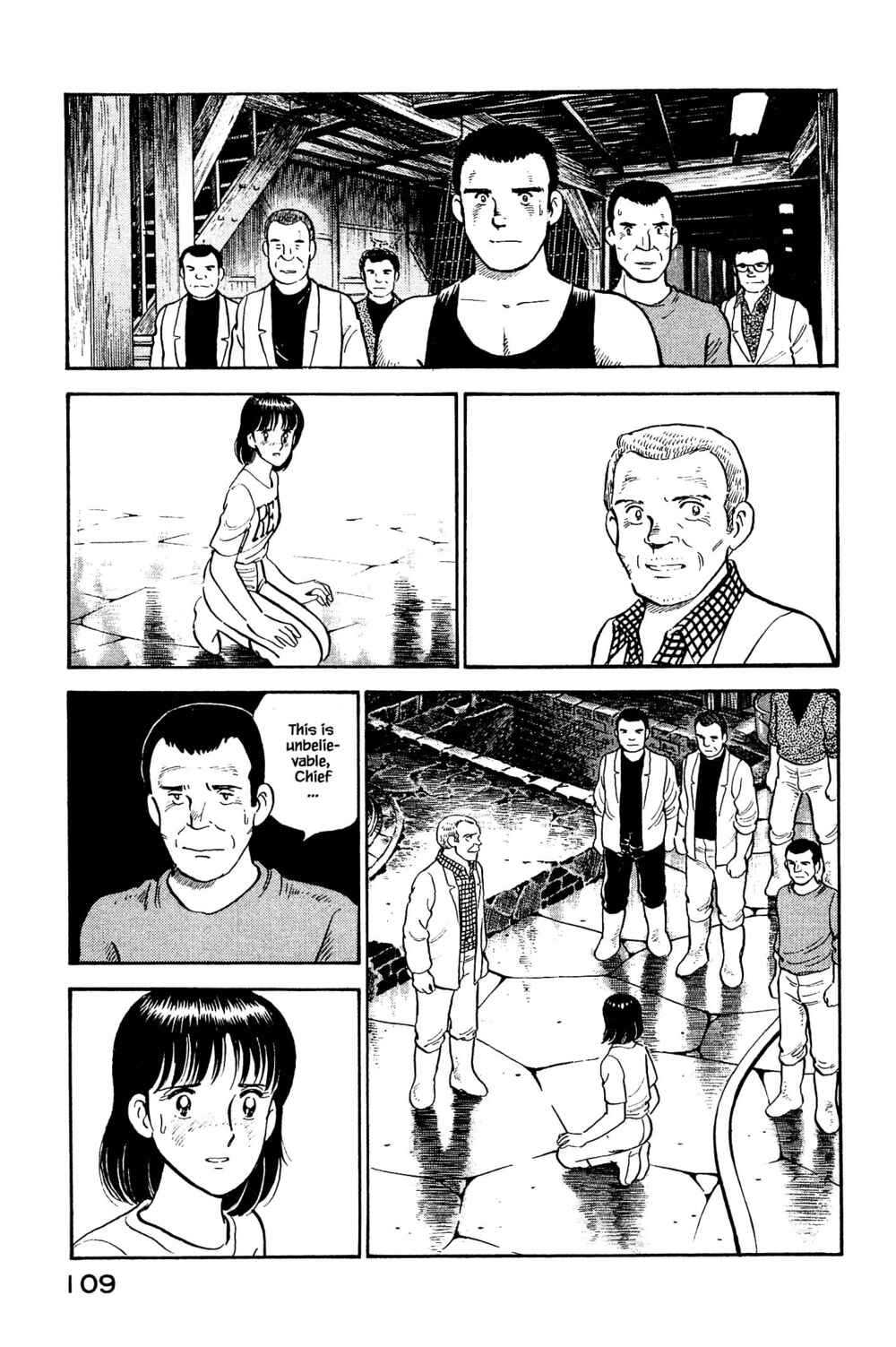 Page 3 Chapter 104 Natsukos Sake