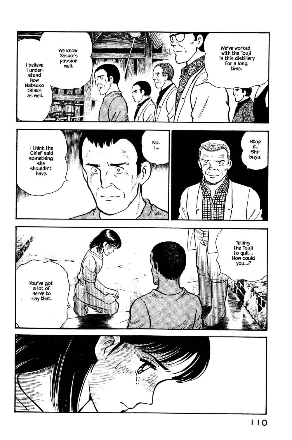 Page 4 Chapter 104 Natsukos Sake