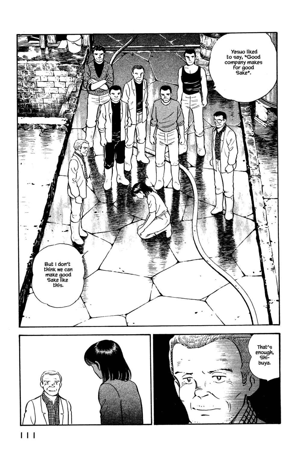Page 5 Chapter 104 Natsukos Sake