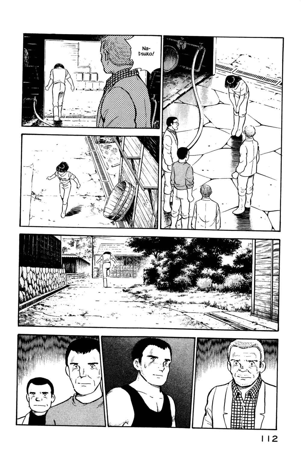 Page 6 Chapter 104 Natsukos Sake