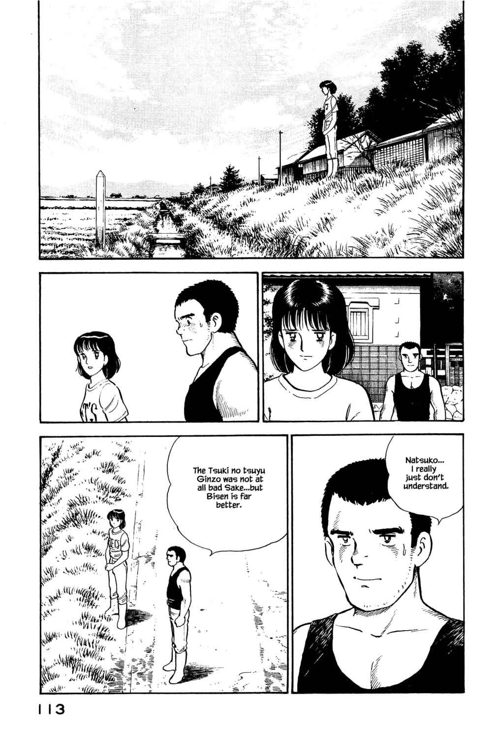 Page 7 Chapter 104 Natsukos Sake