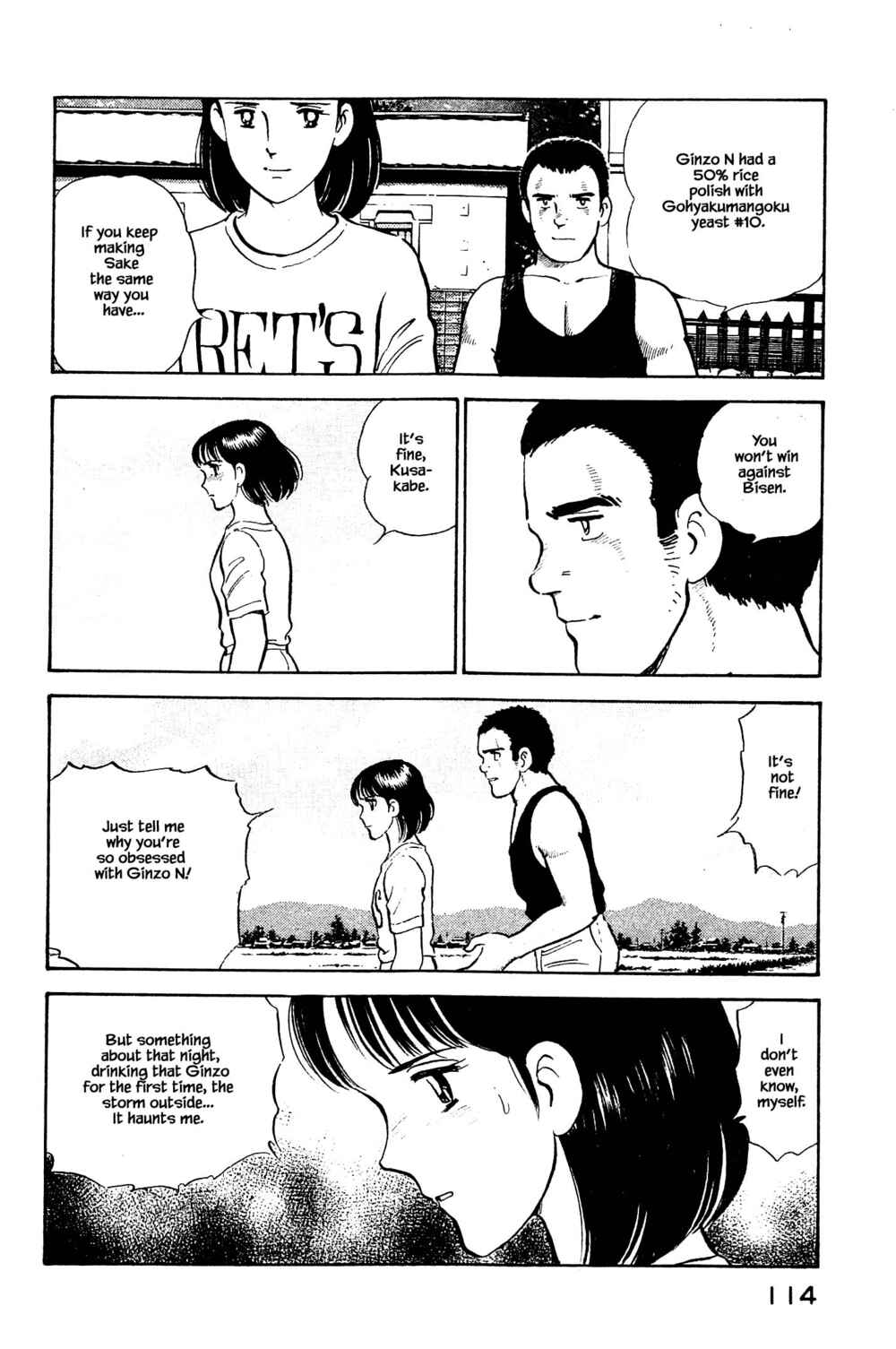 Page 8 Chapter 104 Natsukos Sake