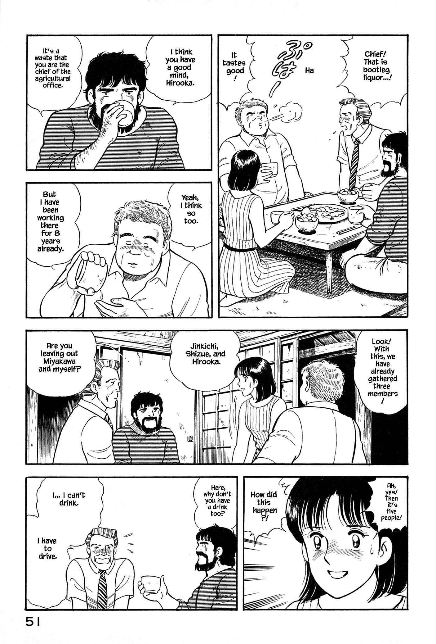 Page 10 Chapter 35 Natsukos Sake
