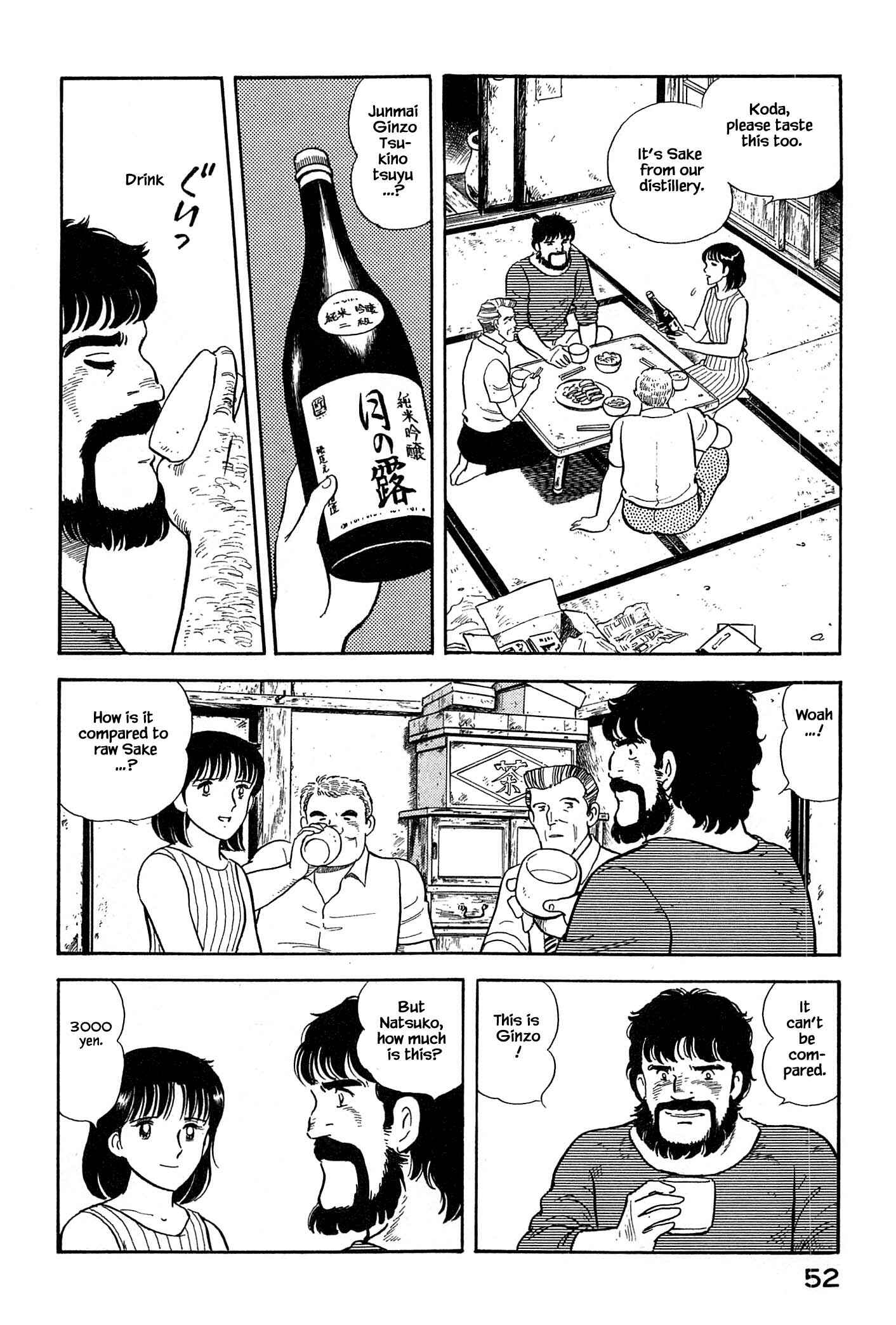Page 11 Chapter 35 Natsukos Sake