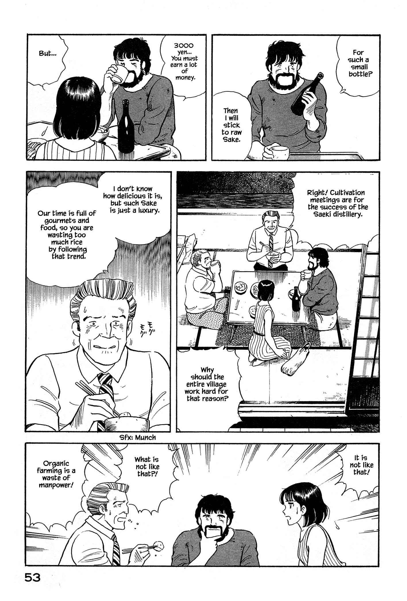 Page 12 Chapter 35 Natsukos Sake