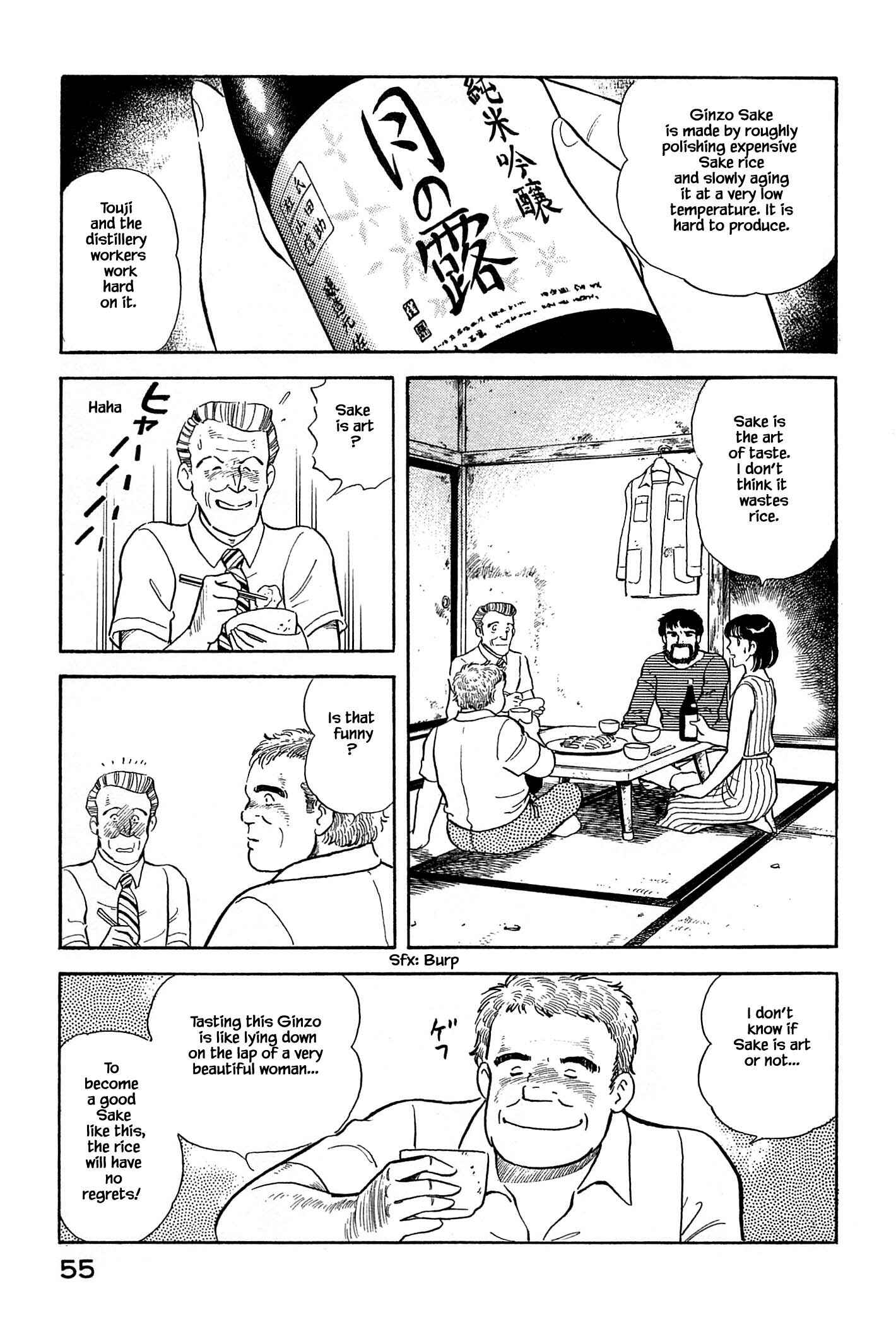 Page 14 Chapter 35 Natsukos Sake