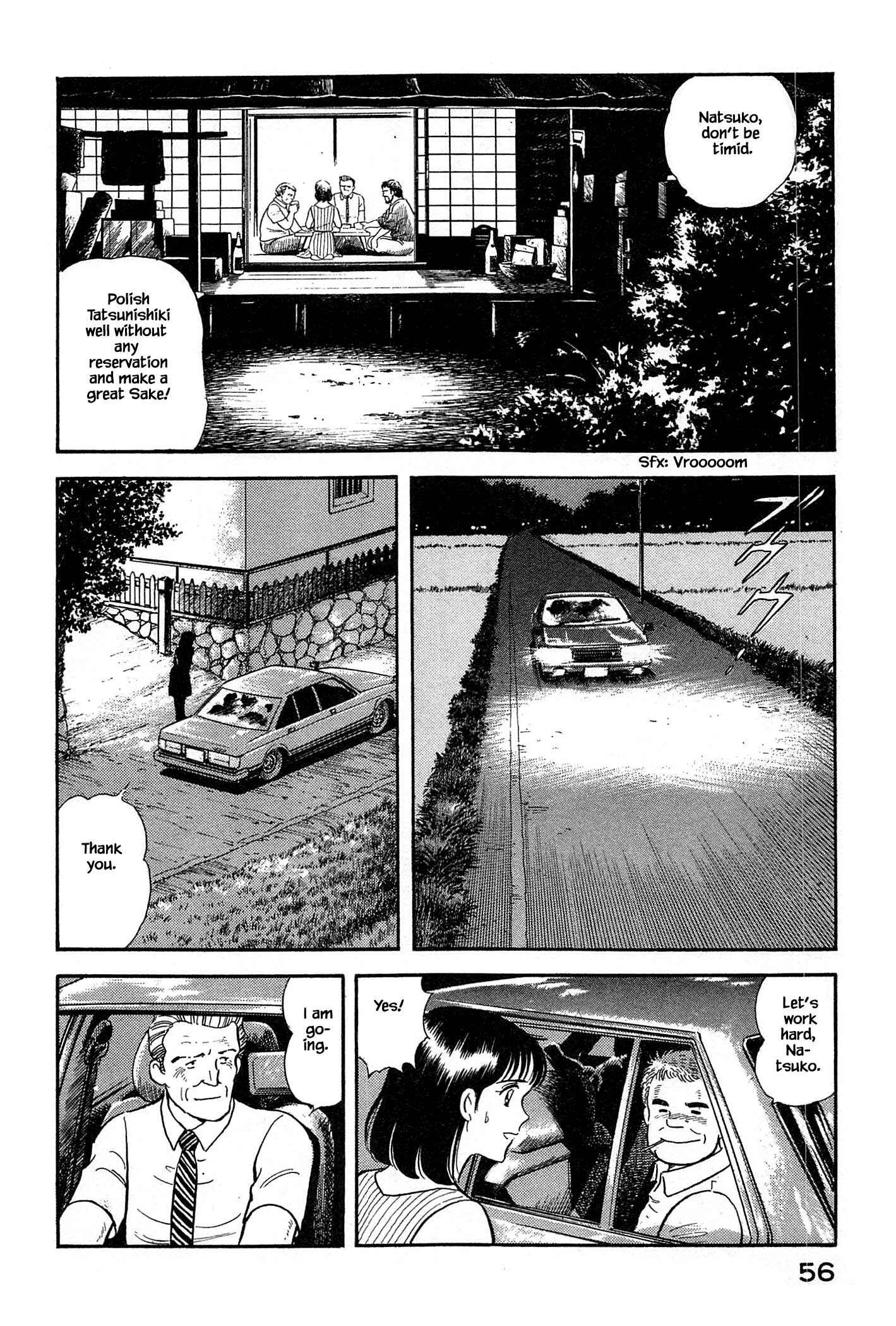 Page 15 Chapter 35 Natsukos Sake