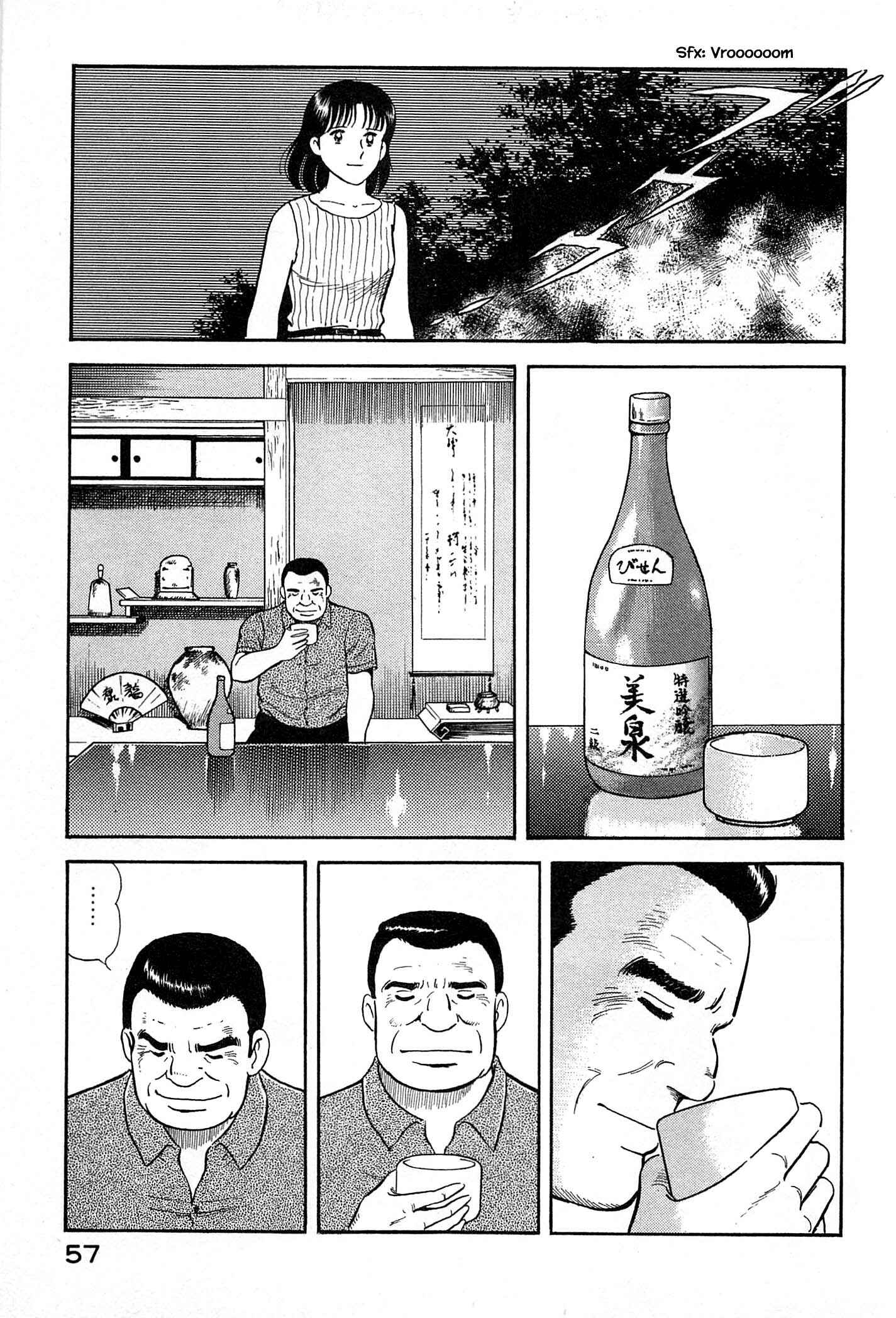 Page 16 Chapter 35 Natsukos Sake