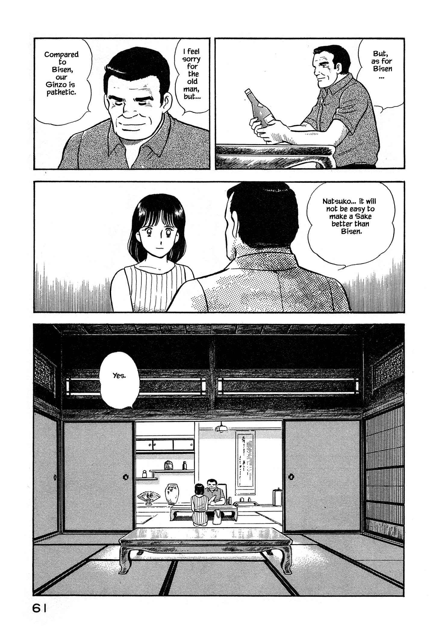 Page 20 Chapter 35 Natsukos Sake