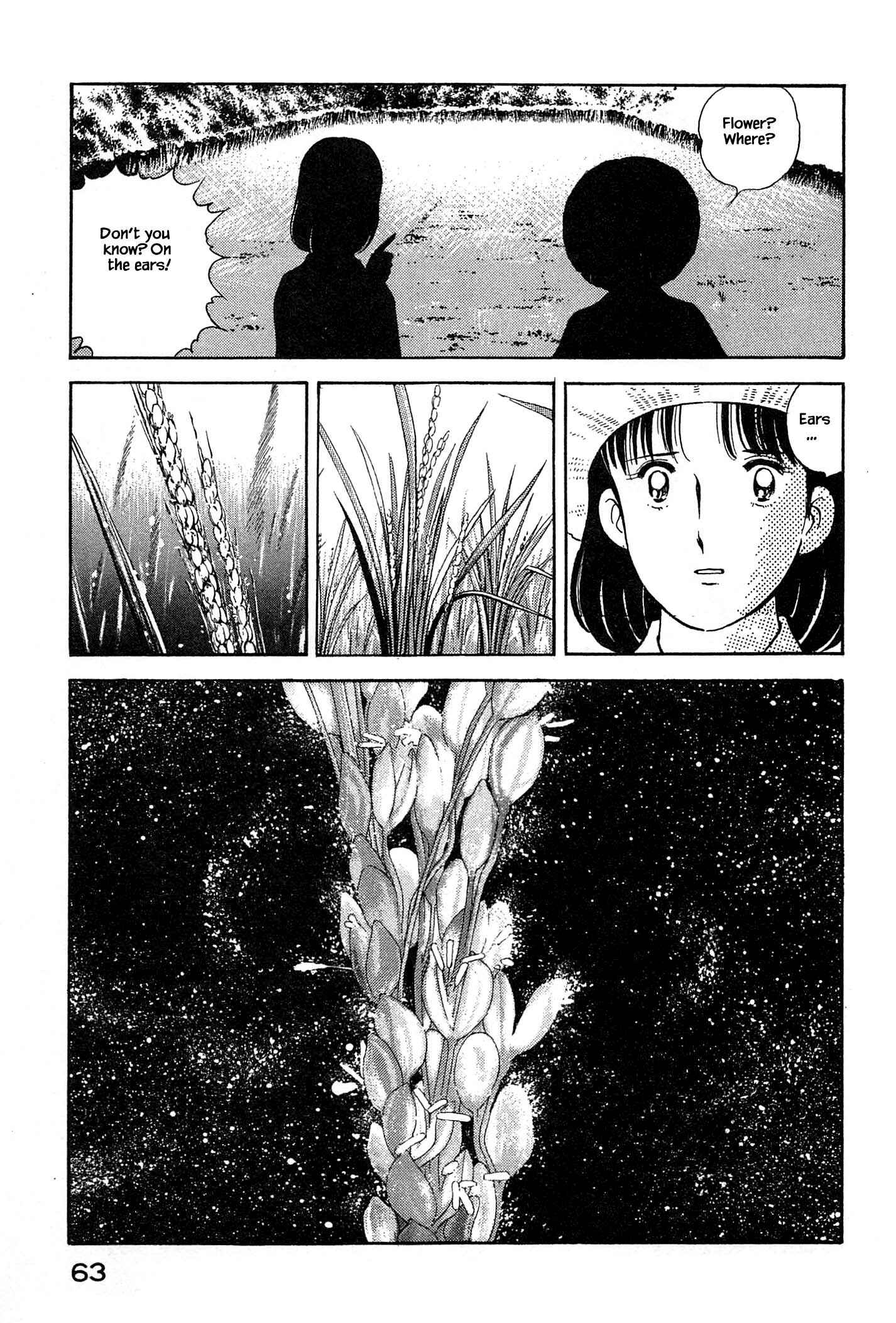 Page 22 Chapter 35 Natsukos Sake