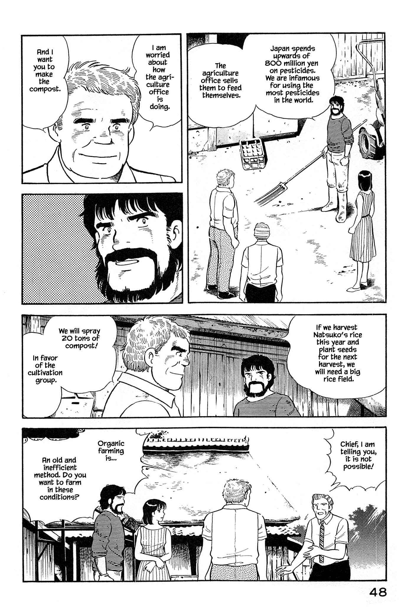 Page 7 Chapter 35 Natsukos Sake