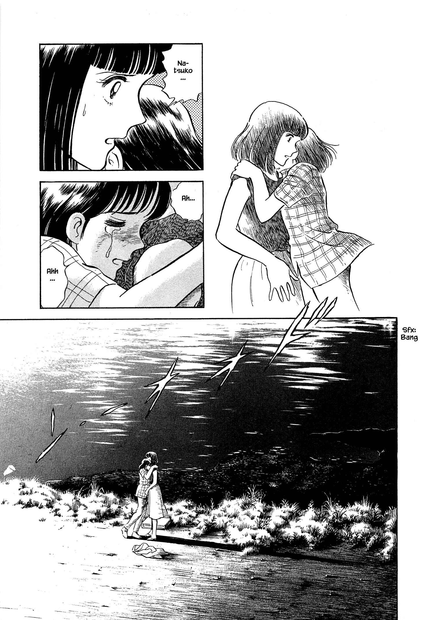 Page 12 Chapter 34 Natsukos Sake