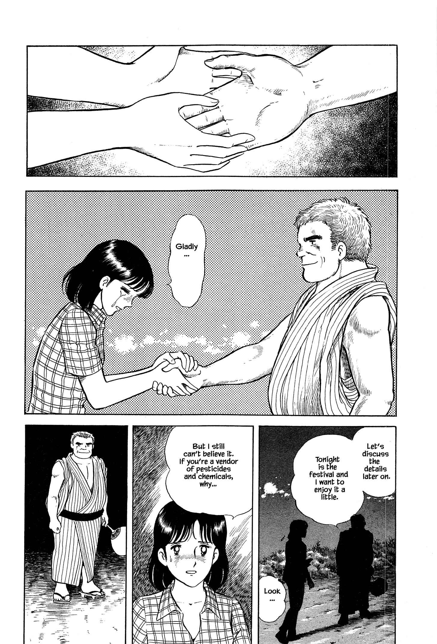 Page 15 Chapter 34 Natsukos Sake