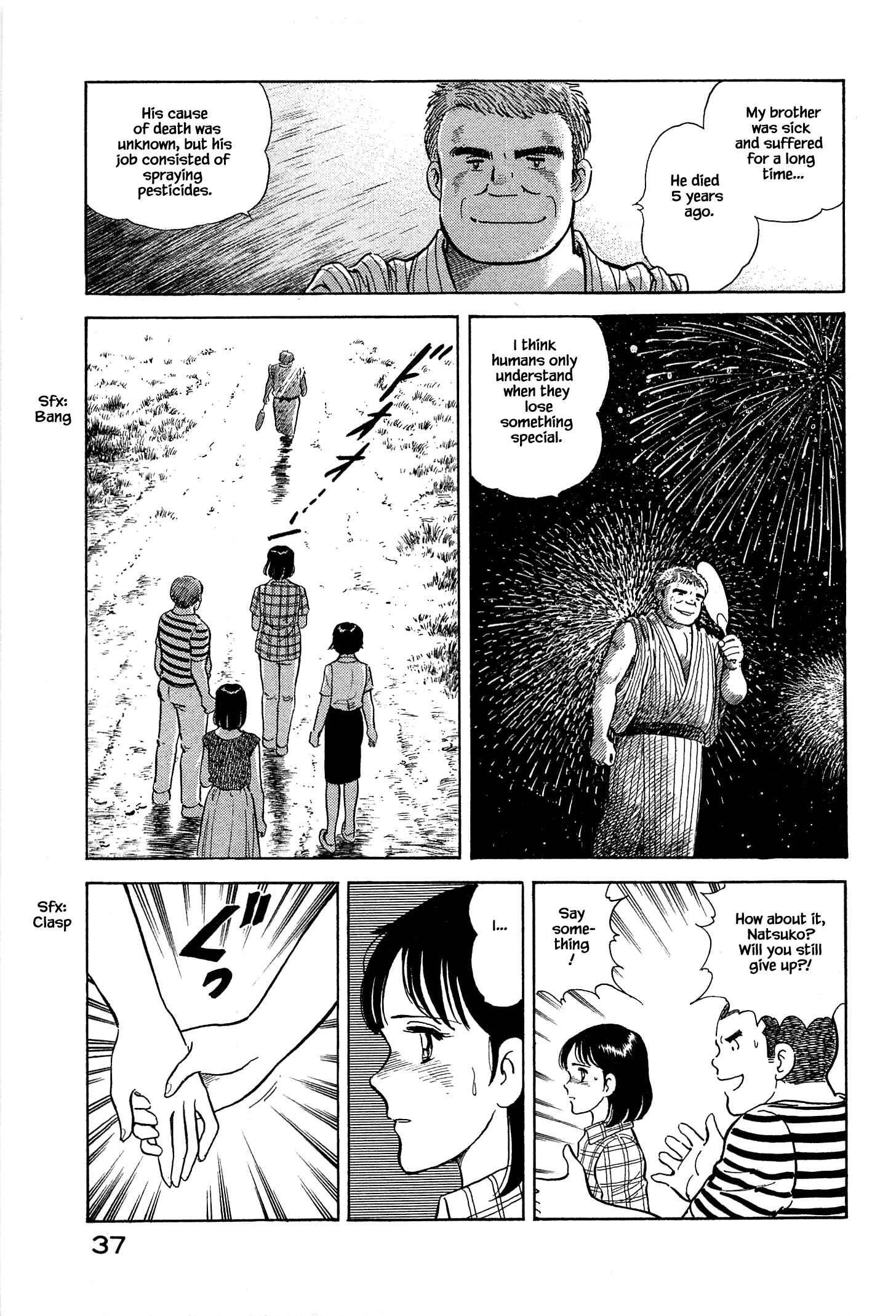 Page 16 Chapter 34 Natsukos Sake