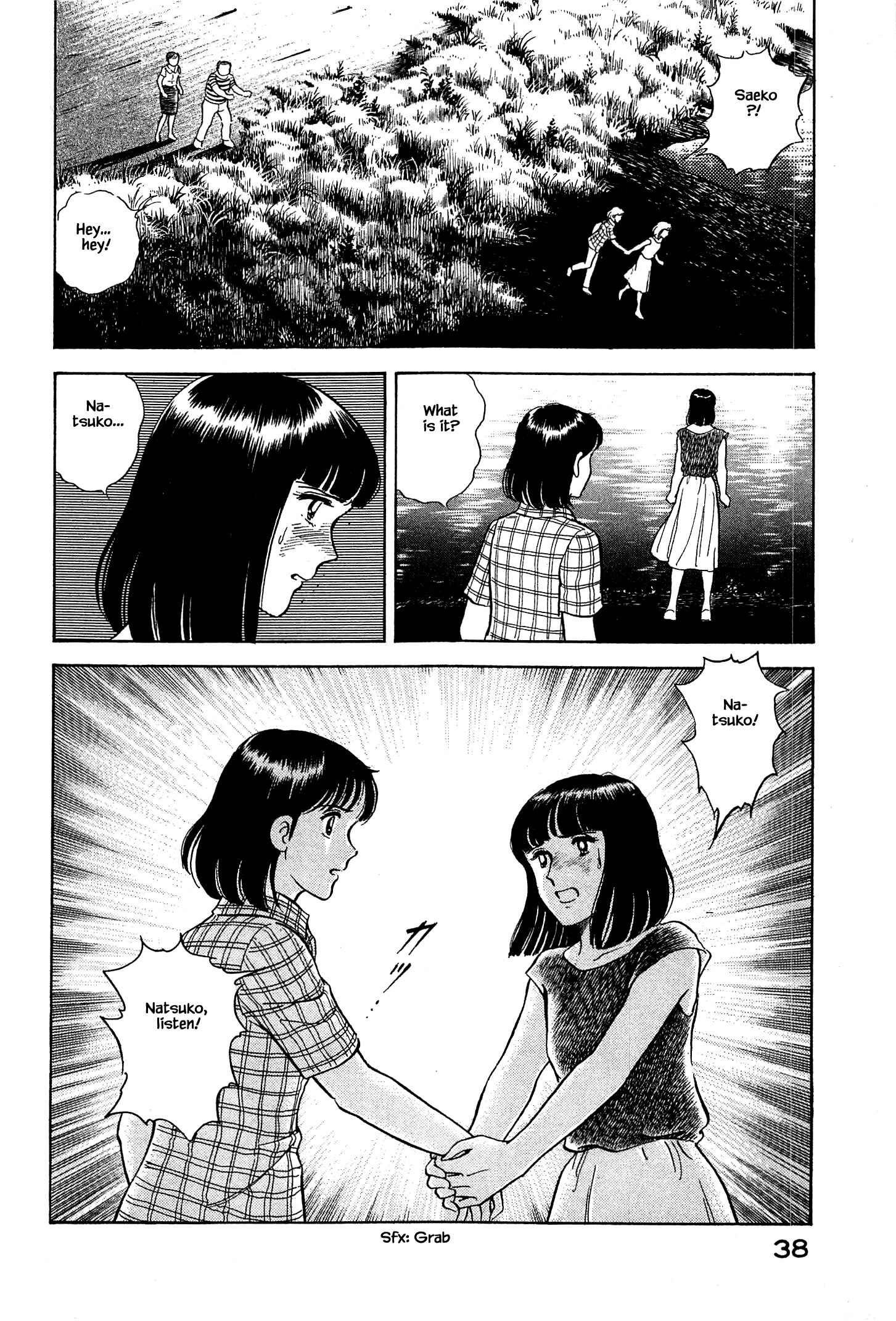 Page 17 Chapter 34 Natsukos Sake