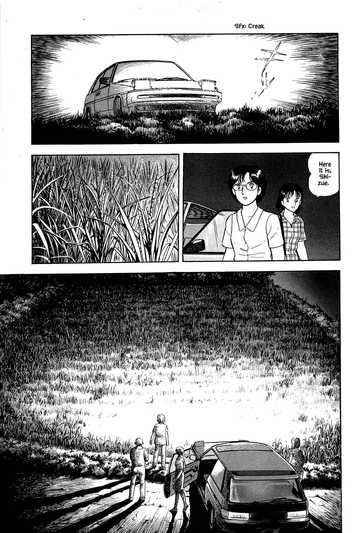 Page 20 Chapter 34 Natsukos Sake