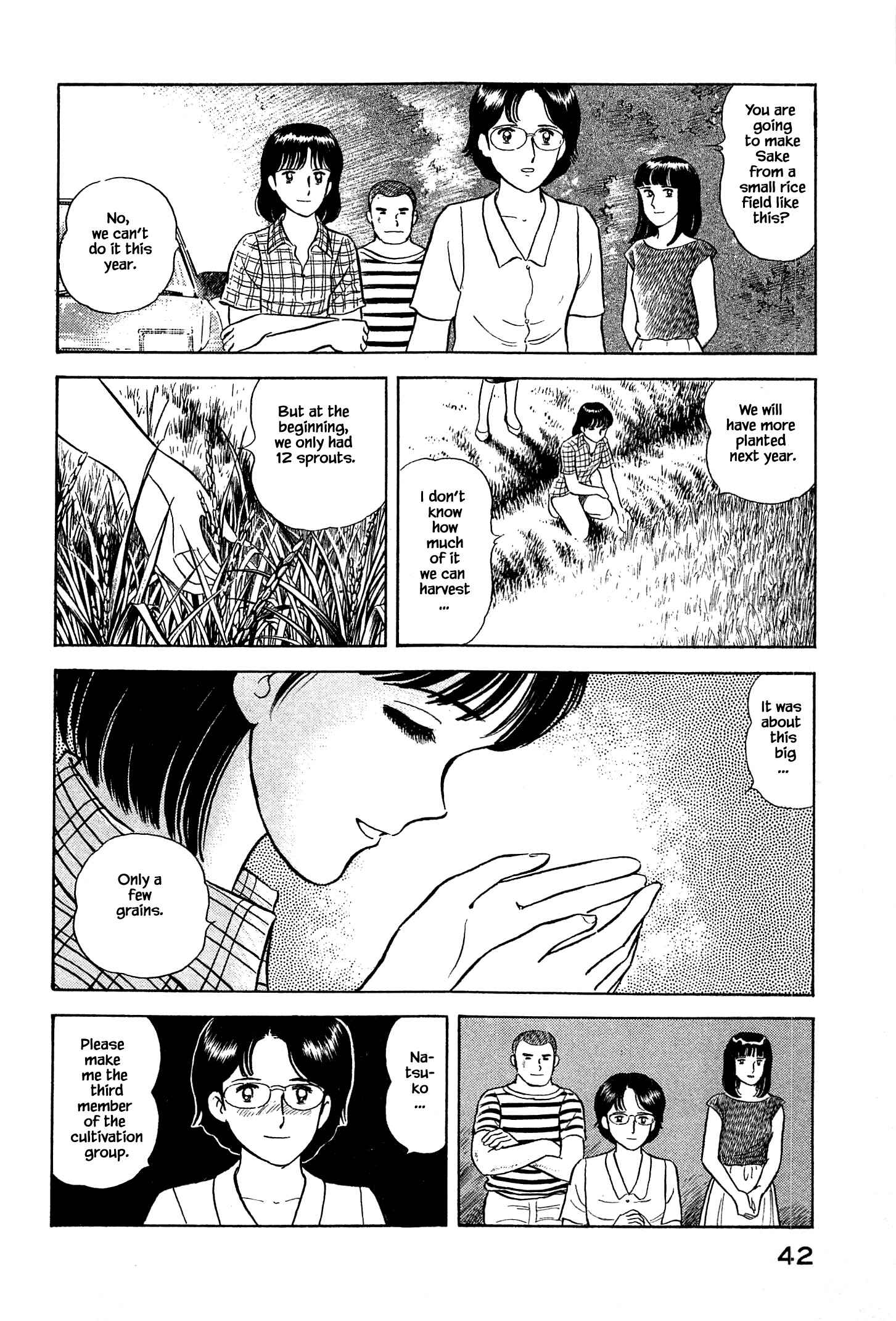 Page 21 Chapter 34 Natsukos Sake