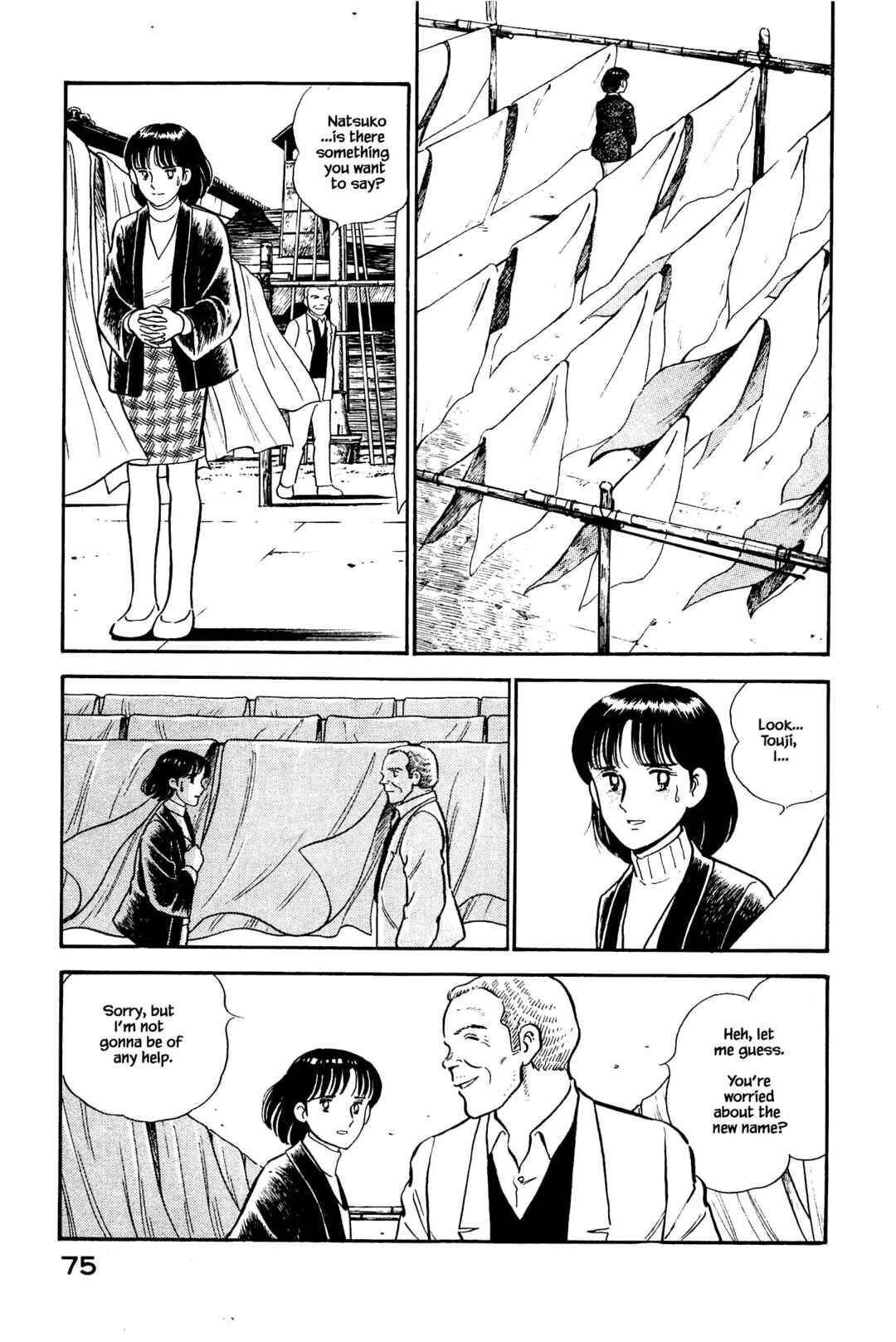 Page 17 Chapter 124 Natsukos Sake