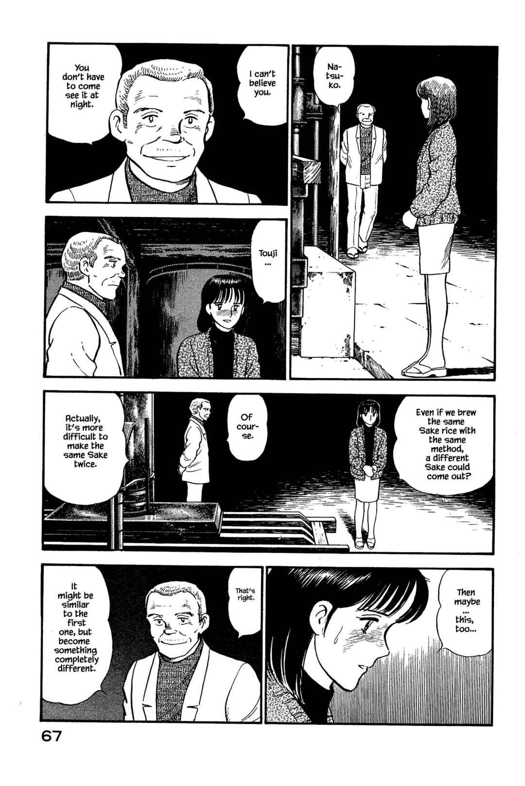 Page 9 Chapter 124 Natsukos Sake