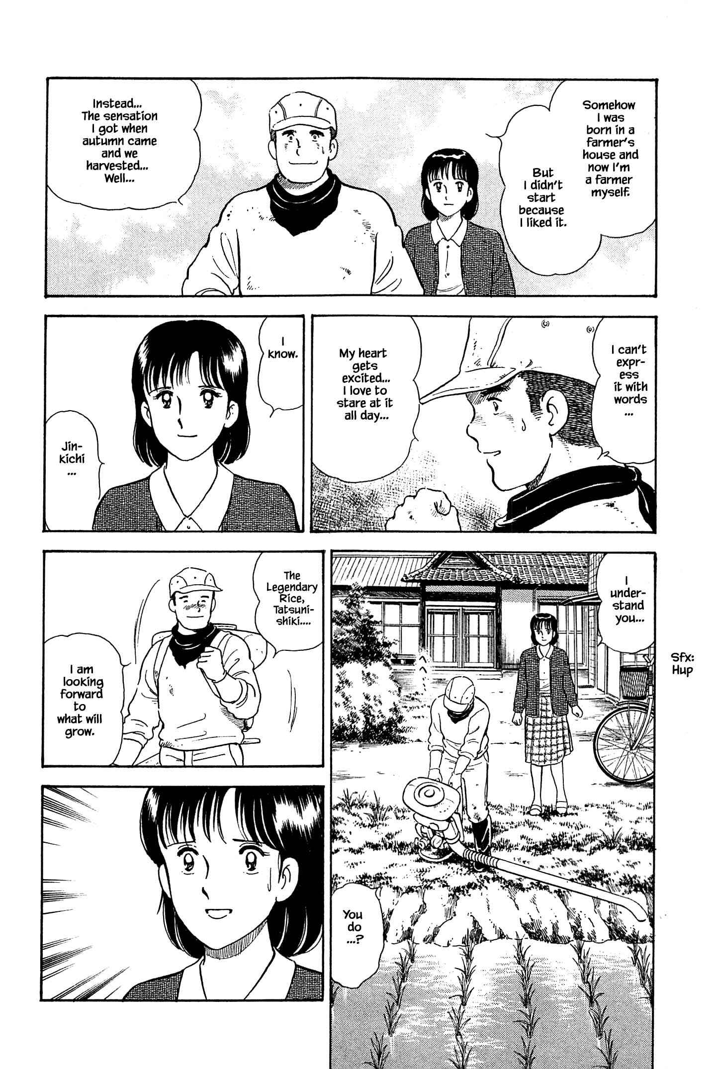 Page 10 Chapter 23 Natsukos Sake