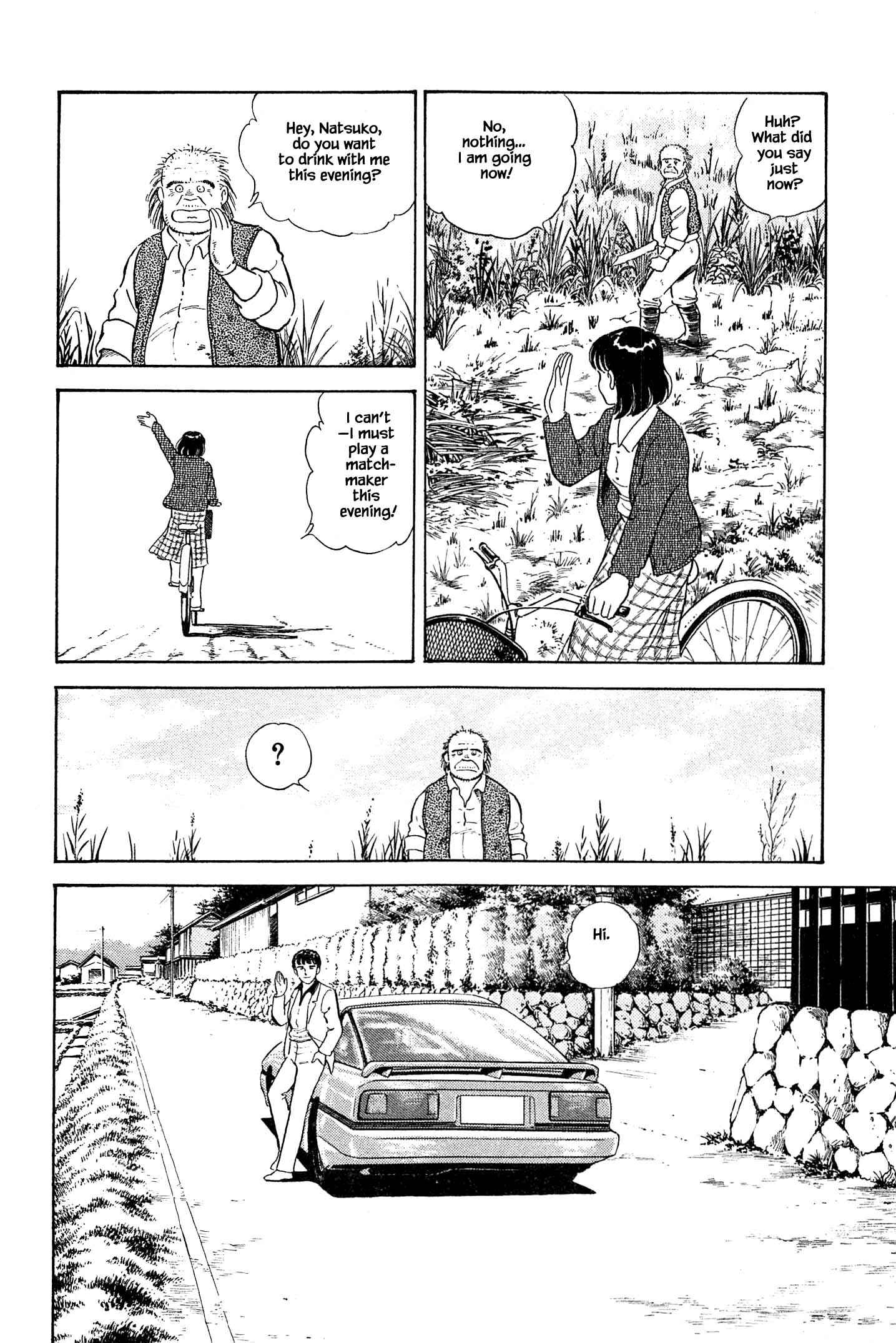Page 14 Chapter 23 Natsukos Sake