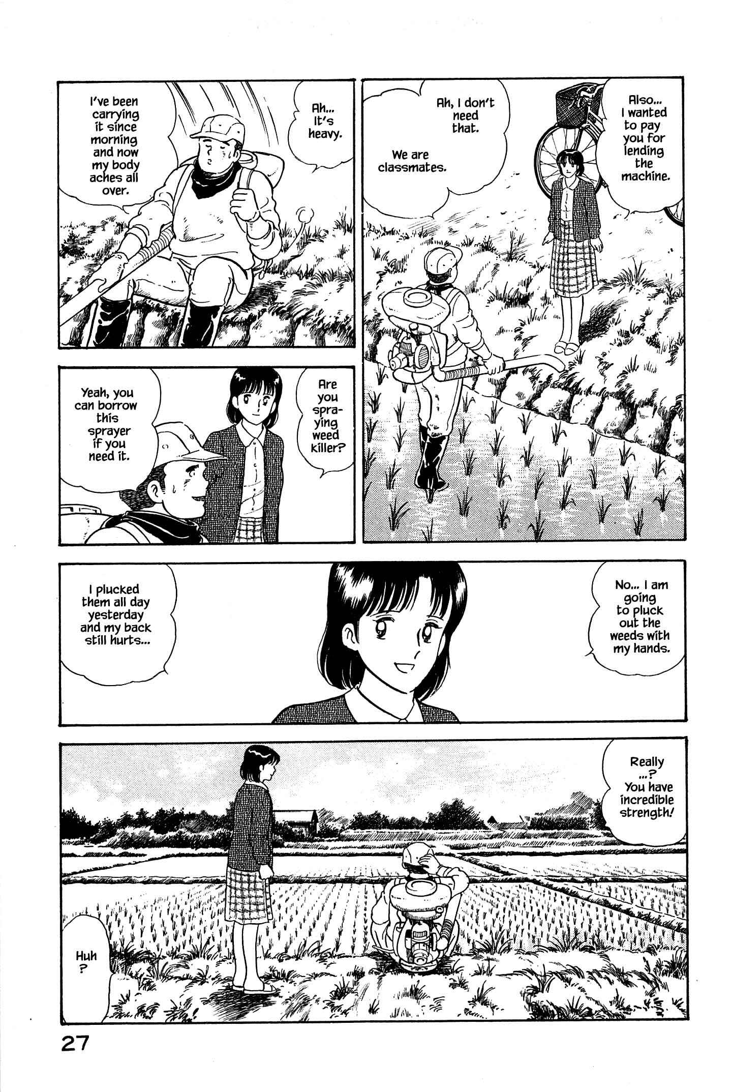Page 5 Chapter 23 Natsukos Sake
