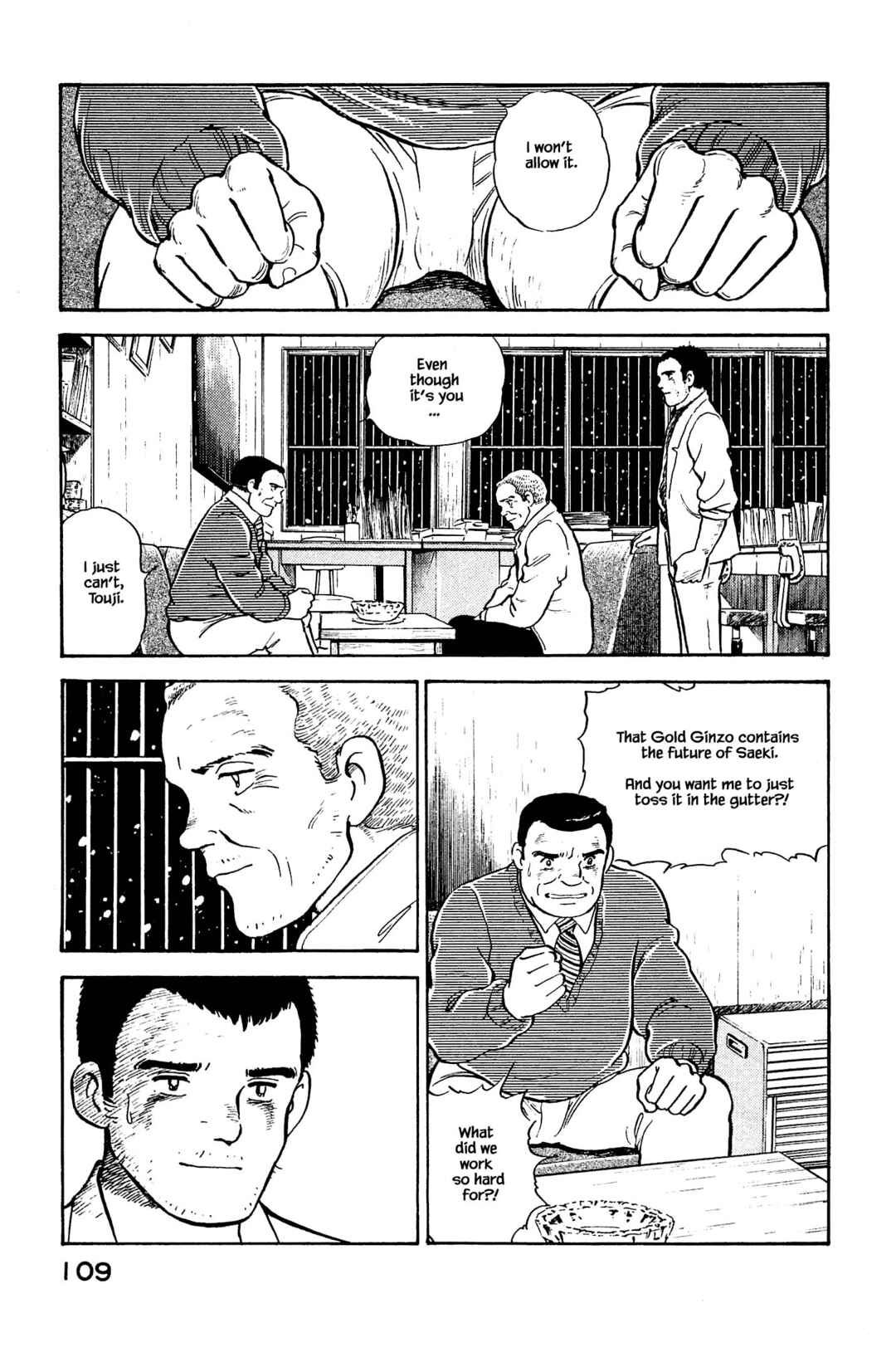 Page 11 Chapter 126 Natsukos Sake