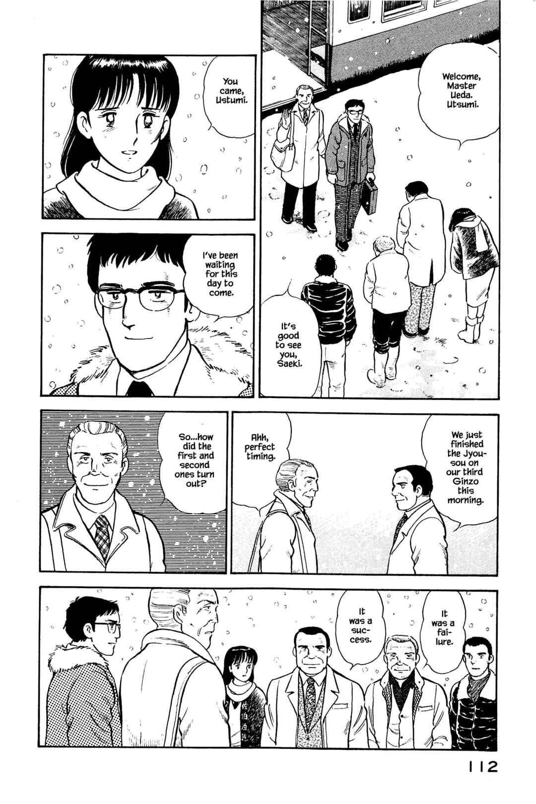 Page 14 Chapter 126 Natsukos Sake