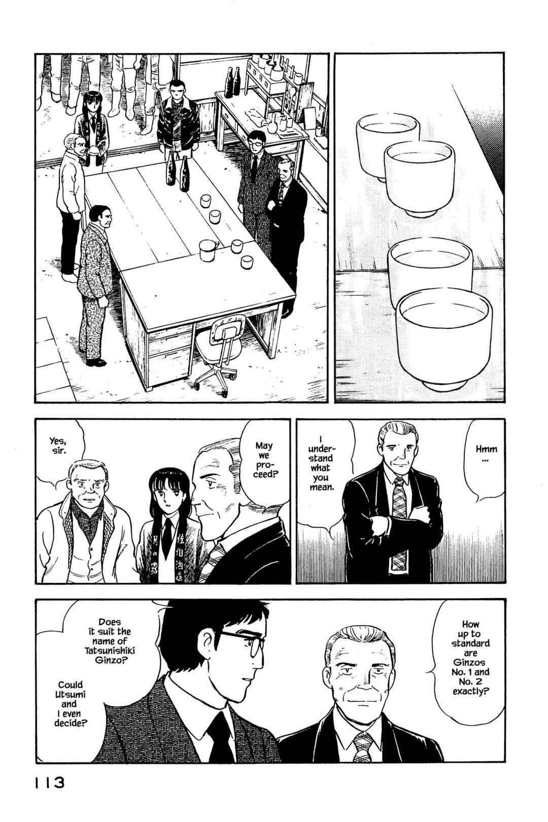 Page 15 Chapter 126 Natsukos Sake