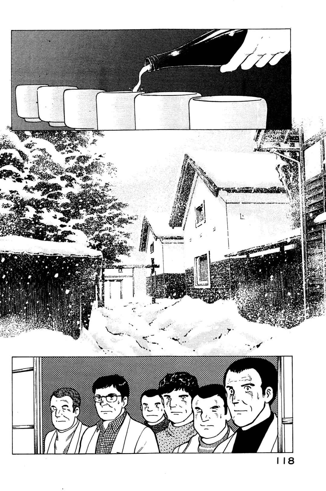 Page 20 Chapter 126 Natsukos Sake