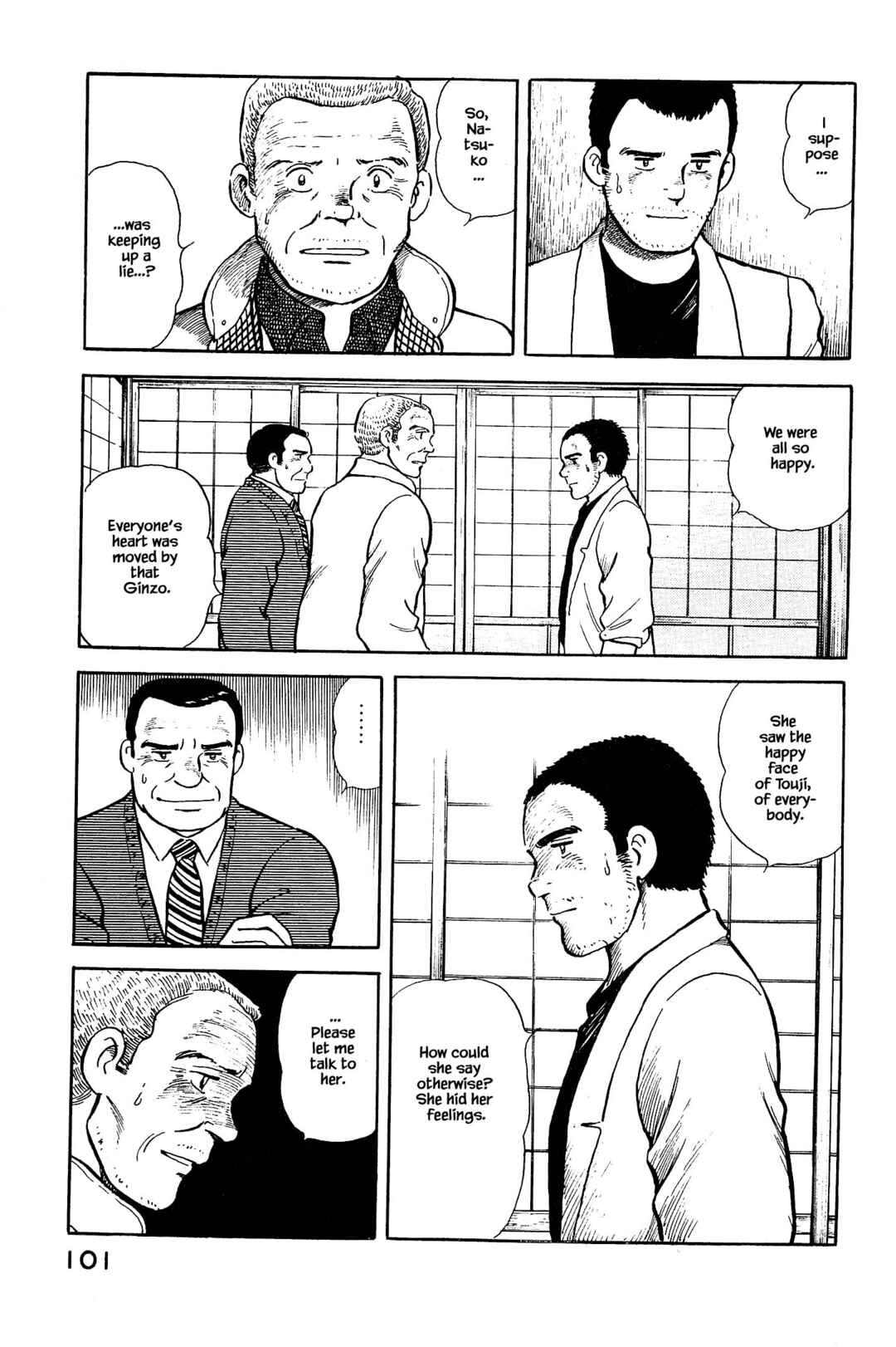 Page 3 Chapter 126 Natsukos Sake