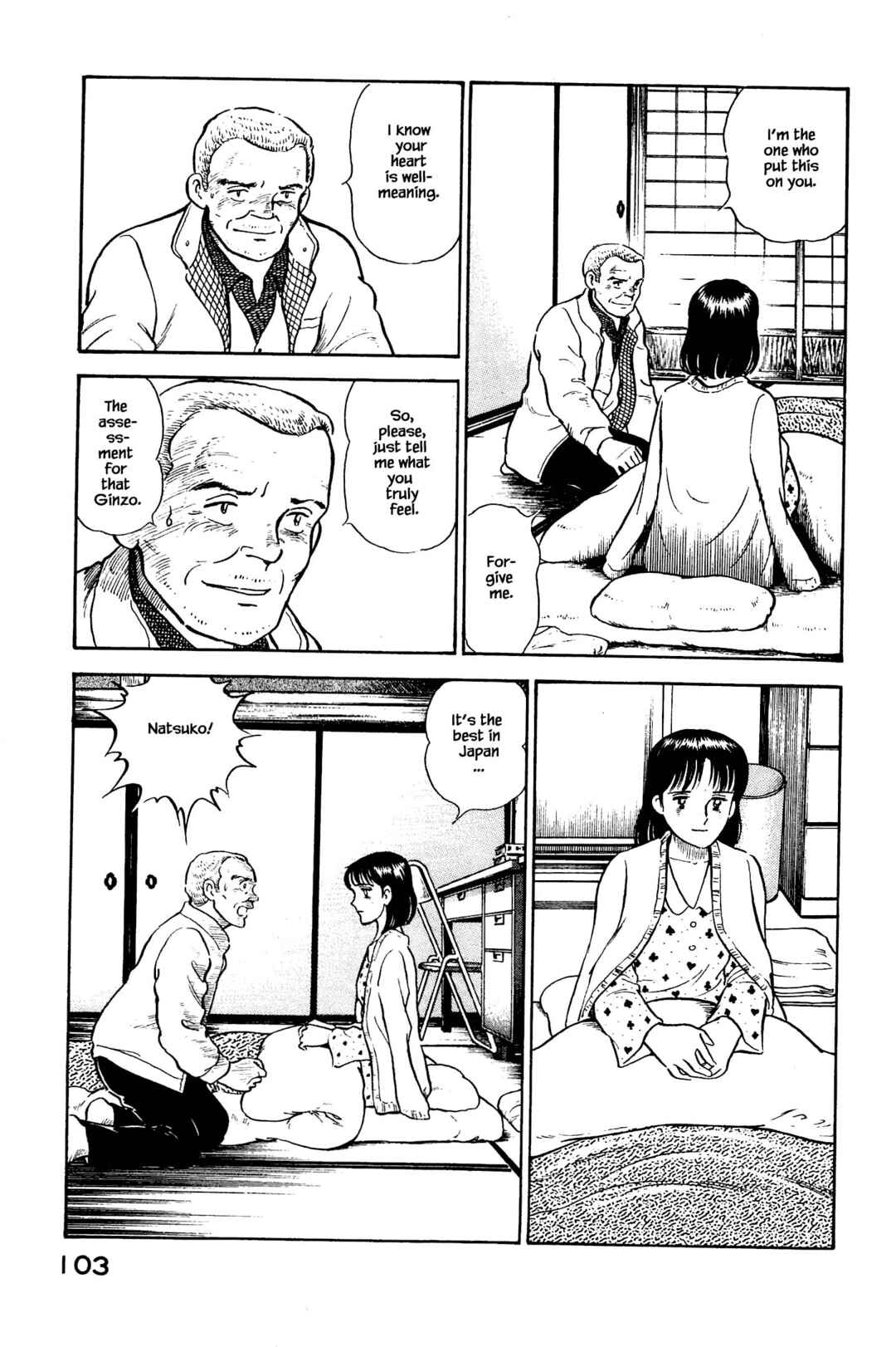 Page 5 Chapter 126 Natsukos Sake