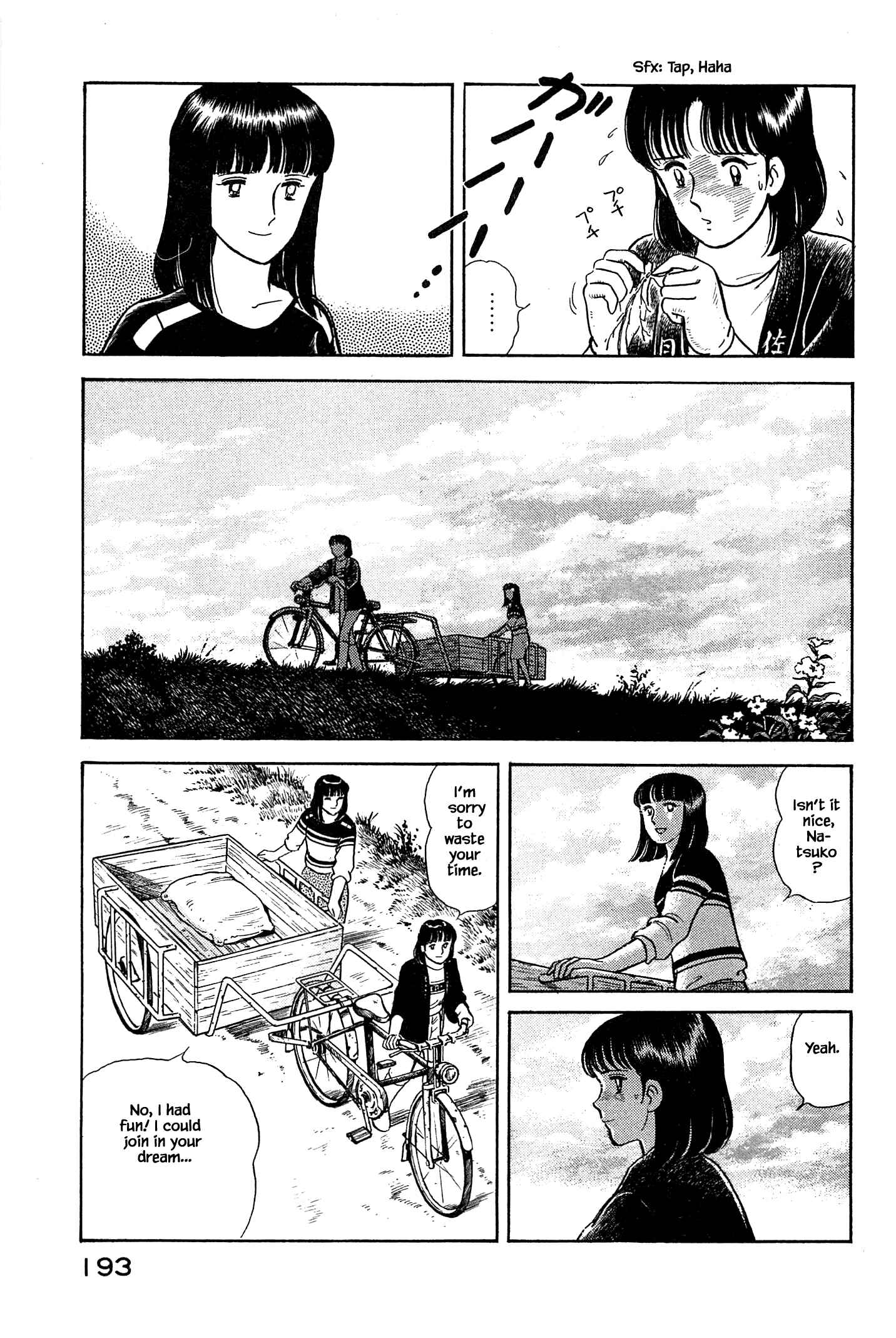Page 11 Chapter 42 Natsukos Sake