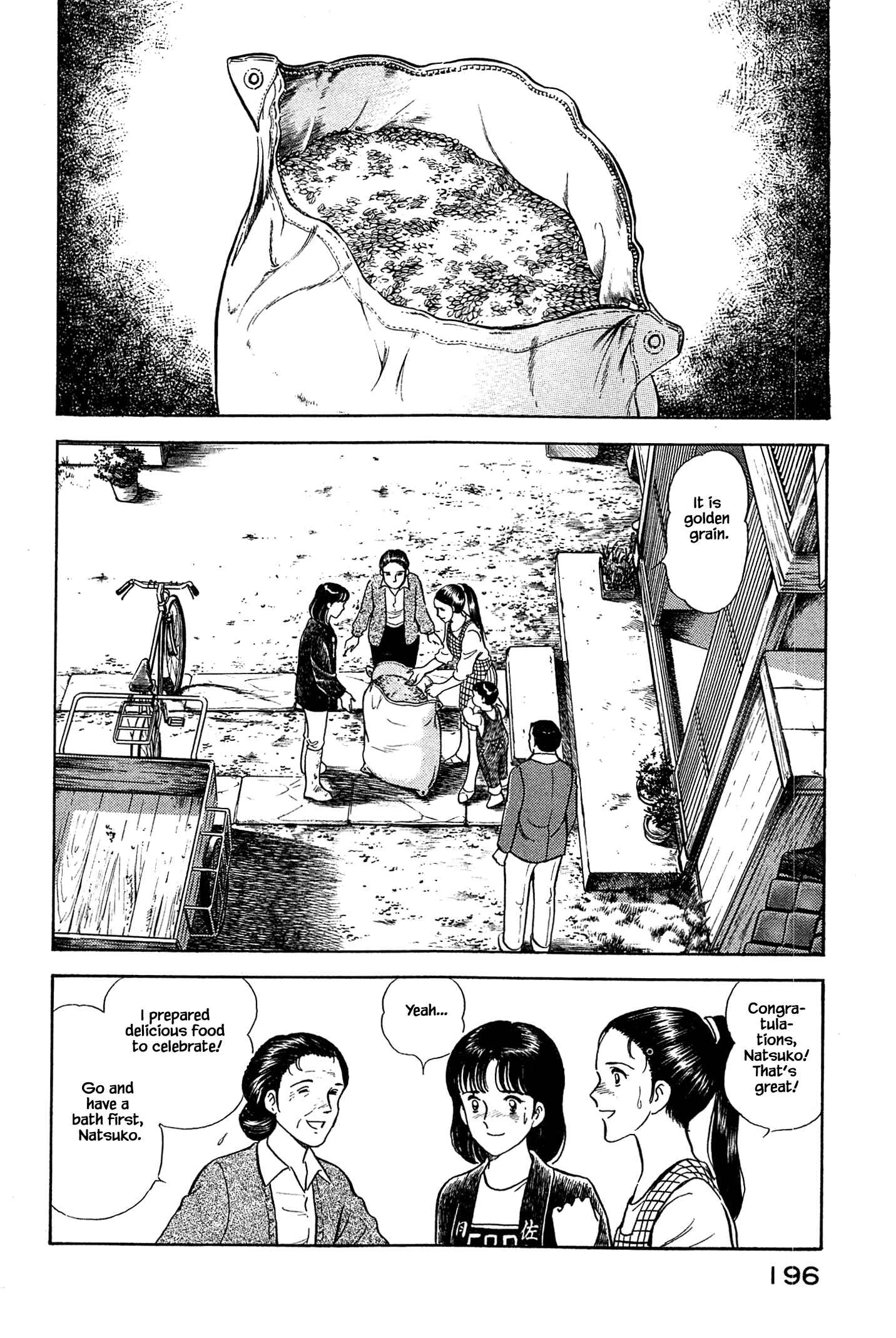 Page 14 Chapter 42 Natsukos Sake