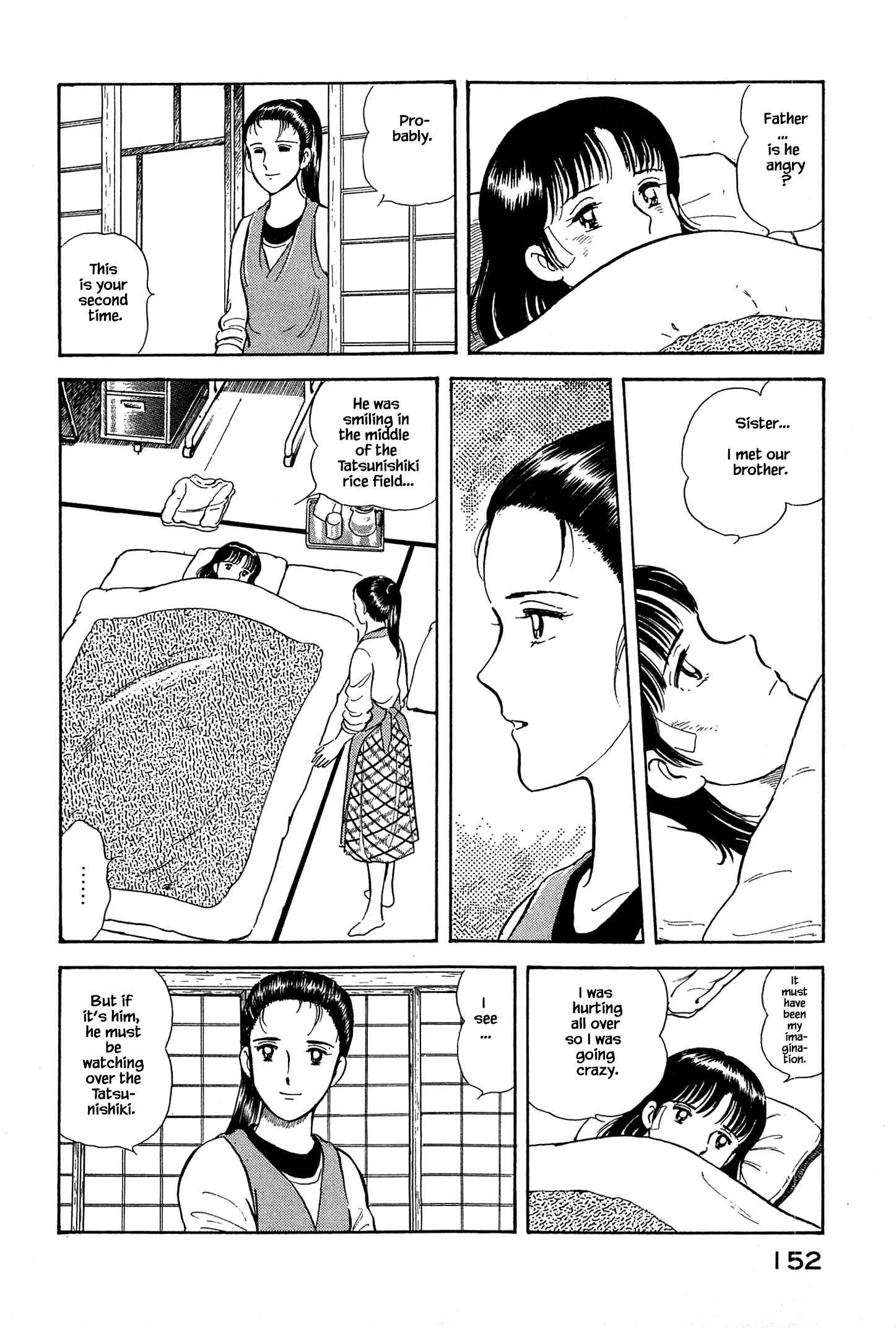 Page 10 Chapter 40 Natsukos Sake