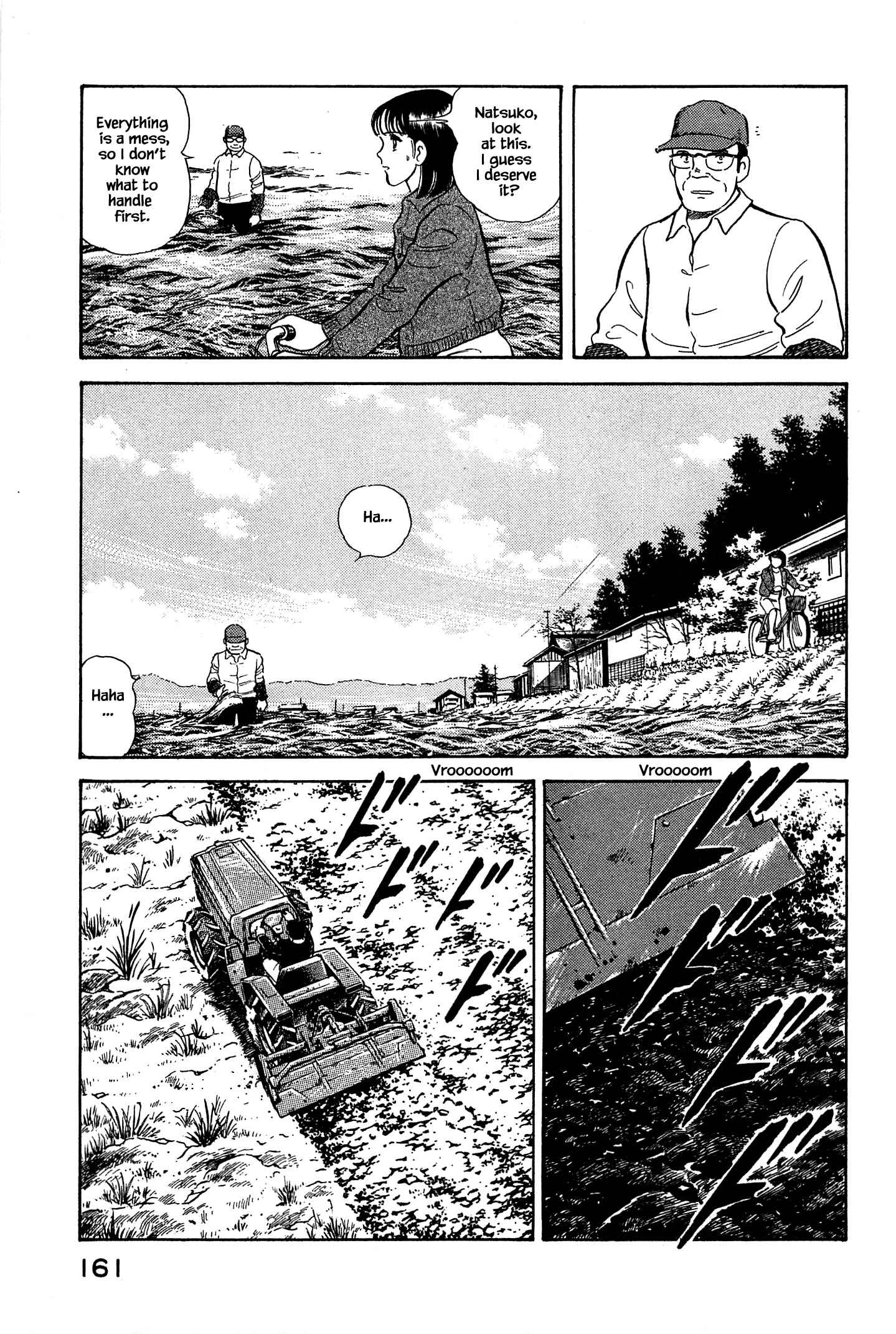 Page 19 Chapter 40 Natsukos Sake